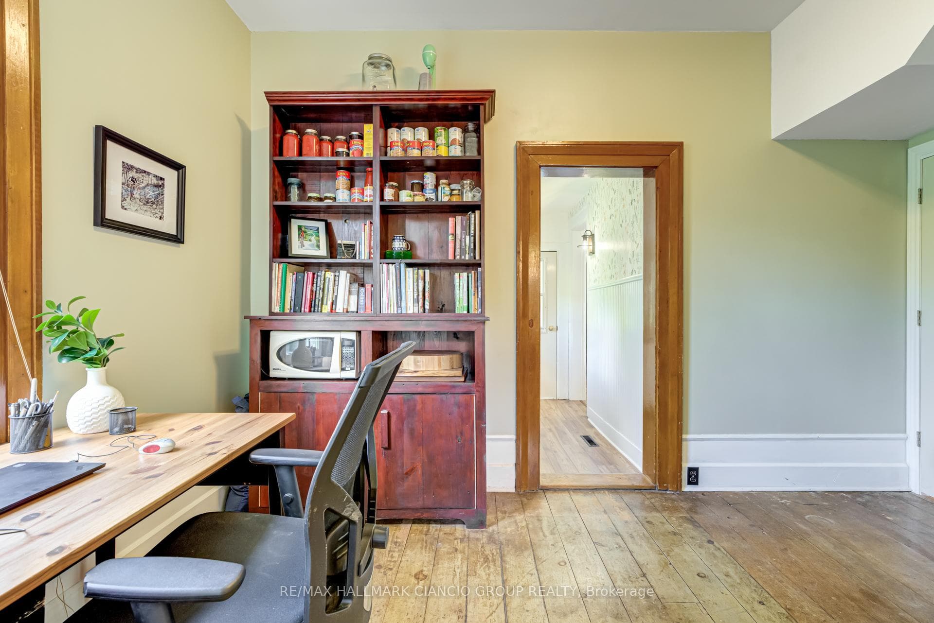 1733 Central Street photo 8