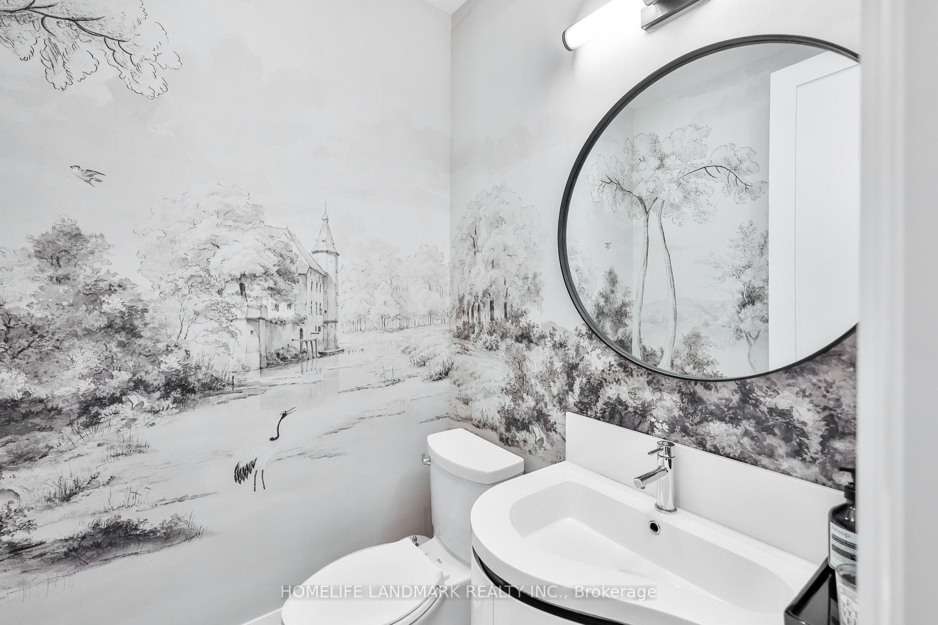 211 South Kingsway Way photo 16