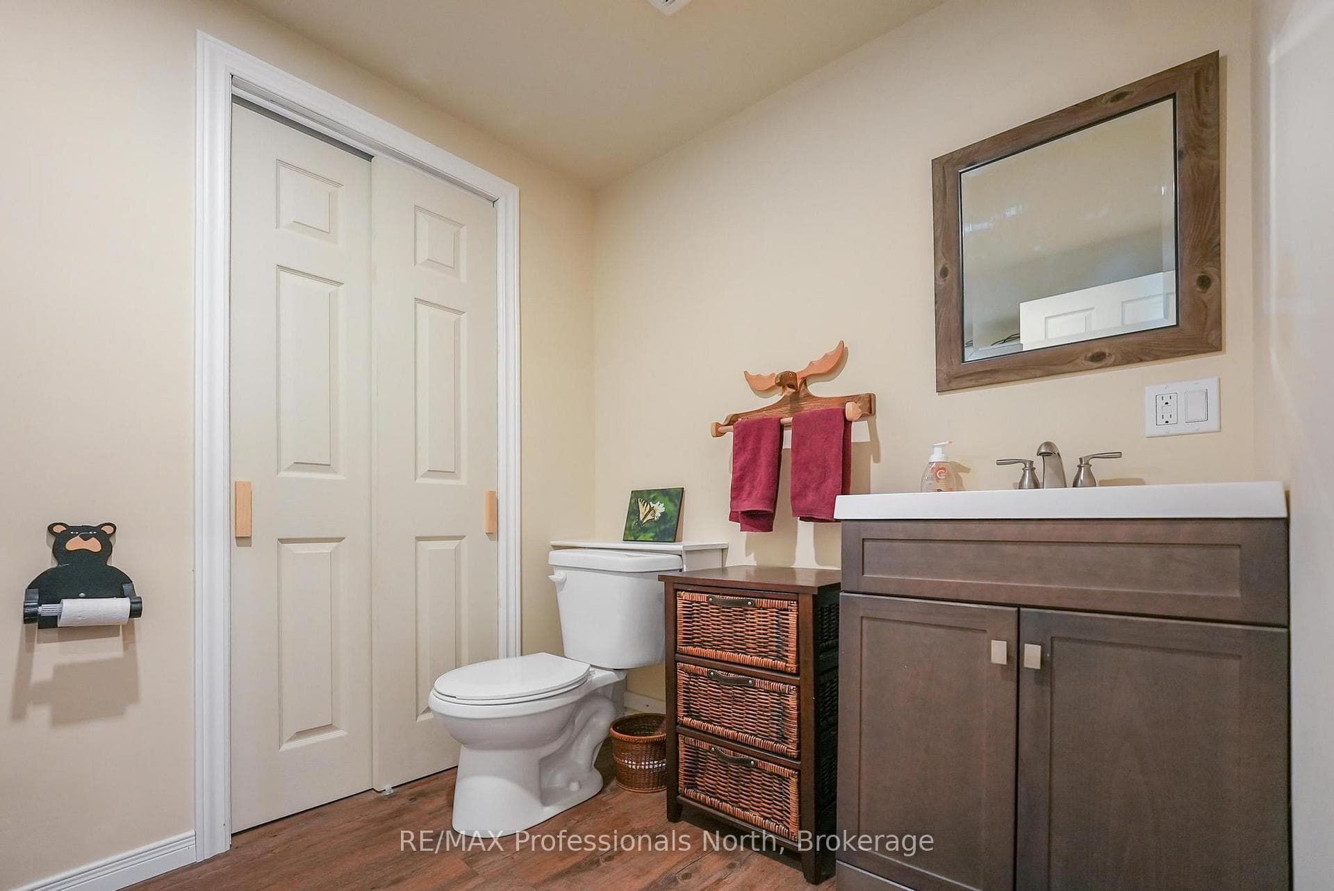 Lower Level Washroom with Laundry