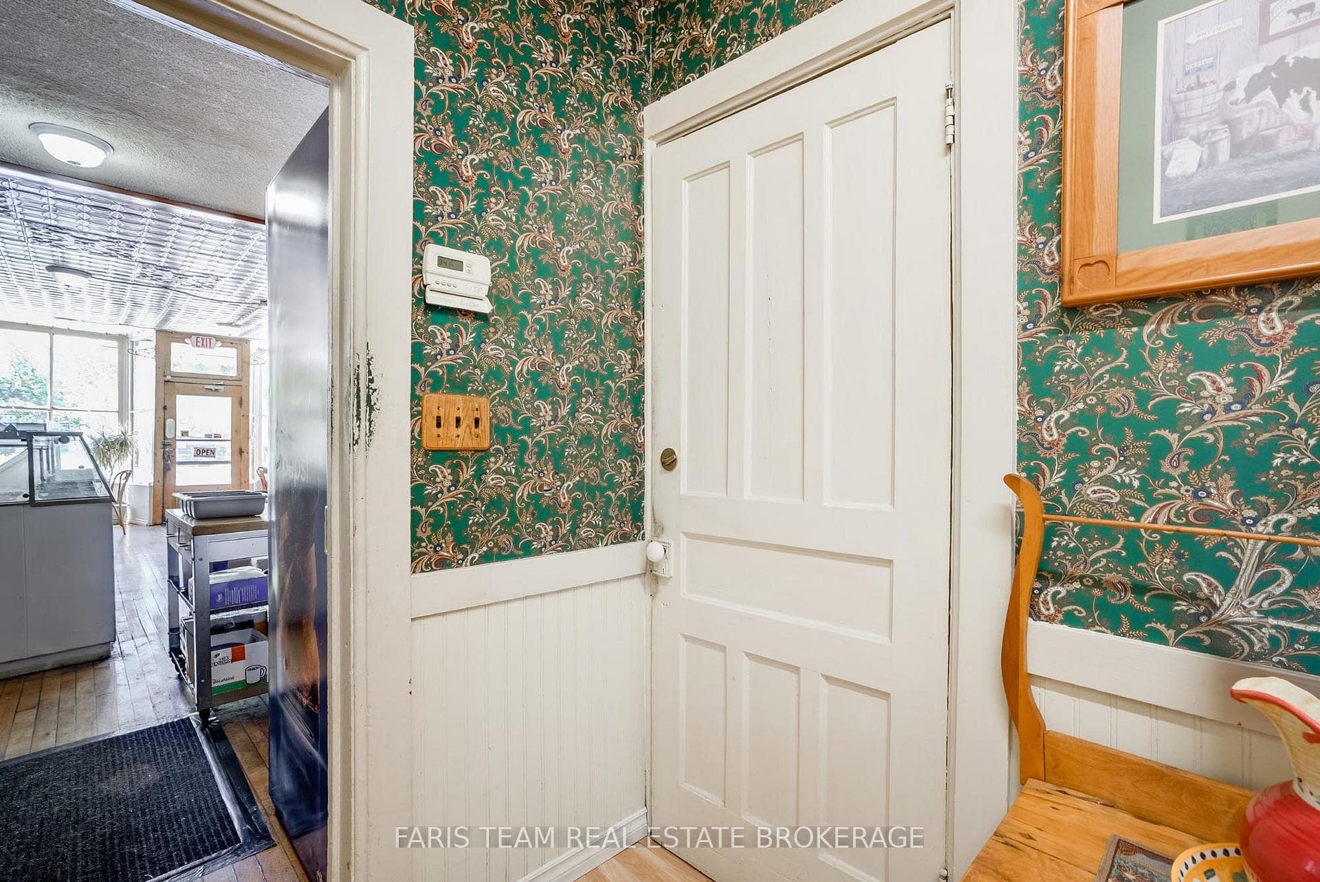 236 Barrie Street N/A photo 14