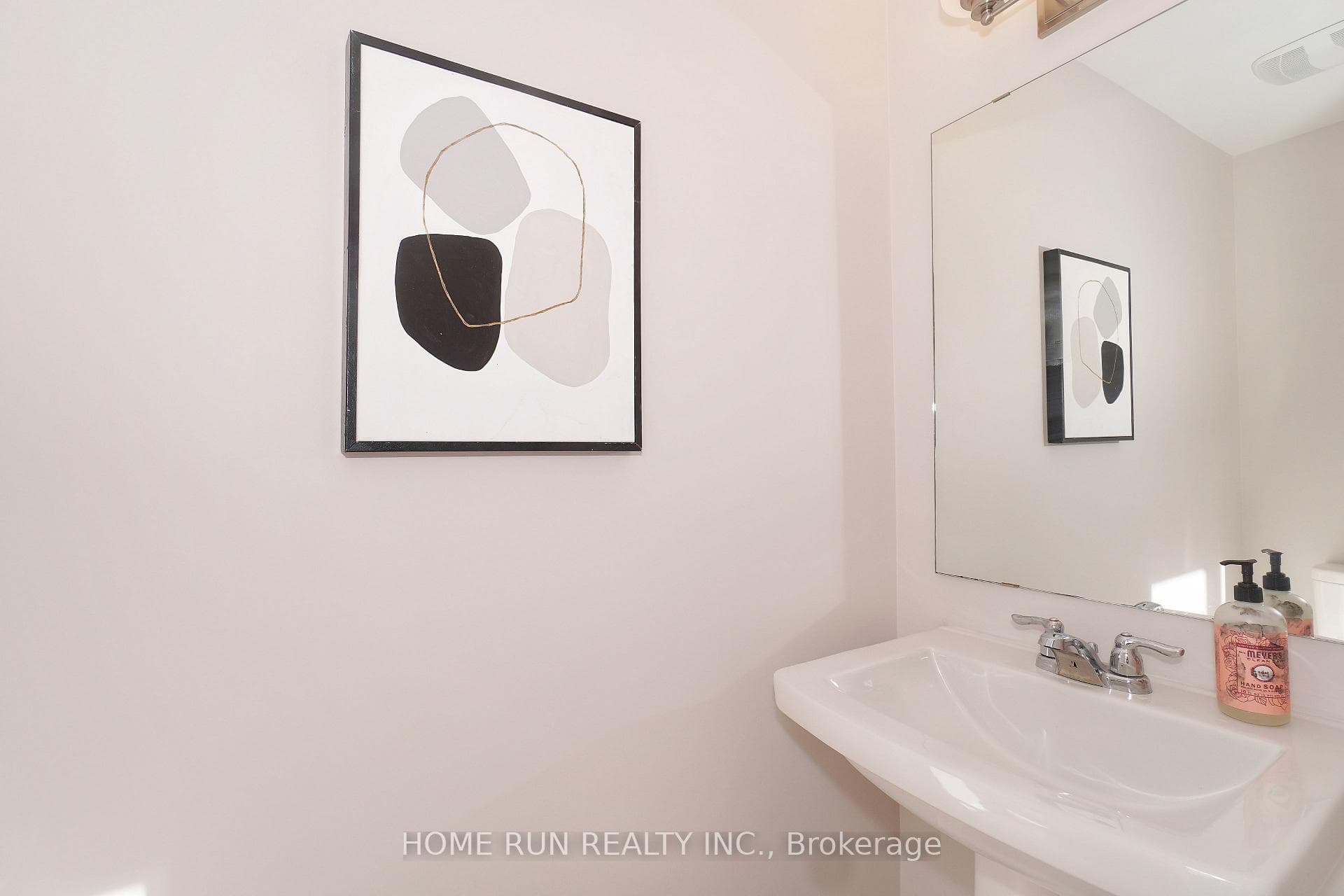 572 COPE Drive photo 24