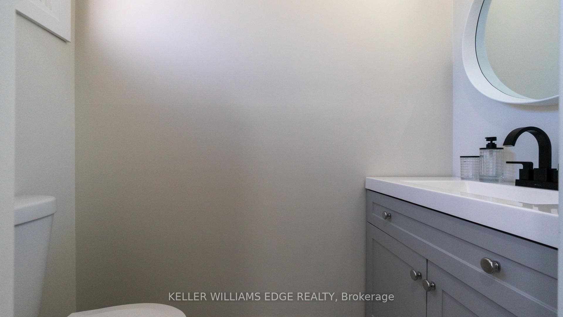 2411 Sovereign Street Unit 17 photo 12