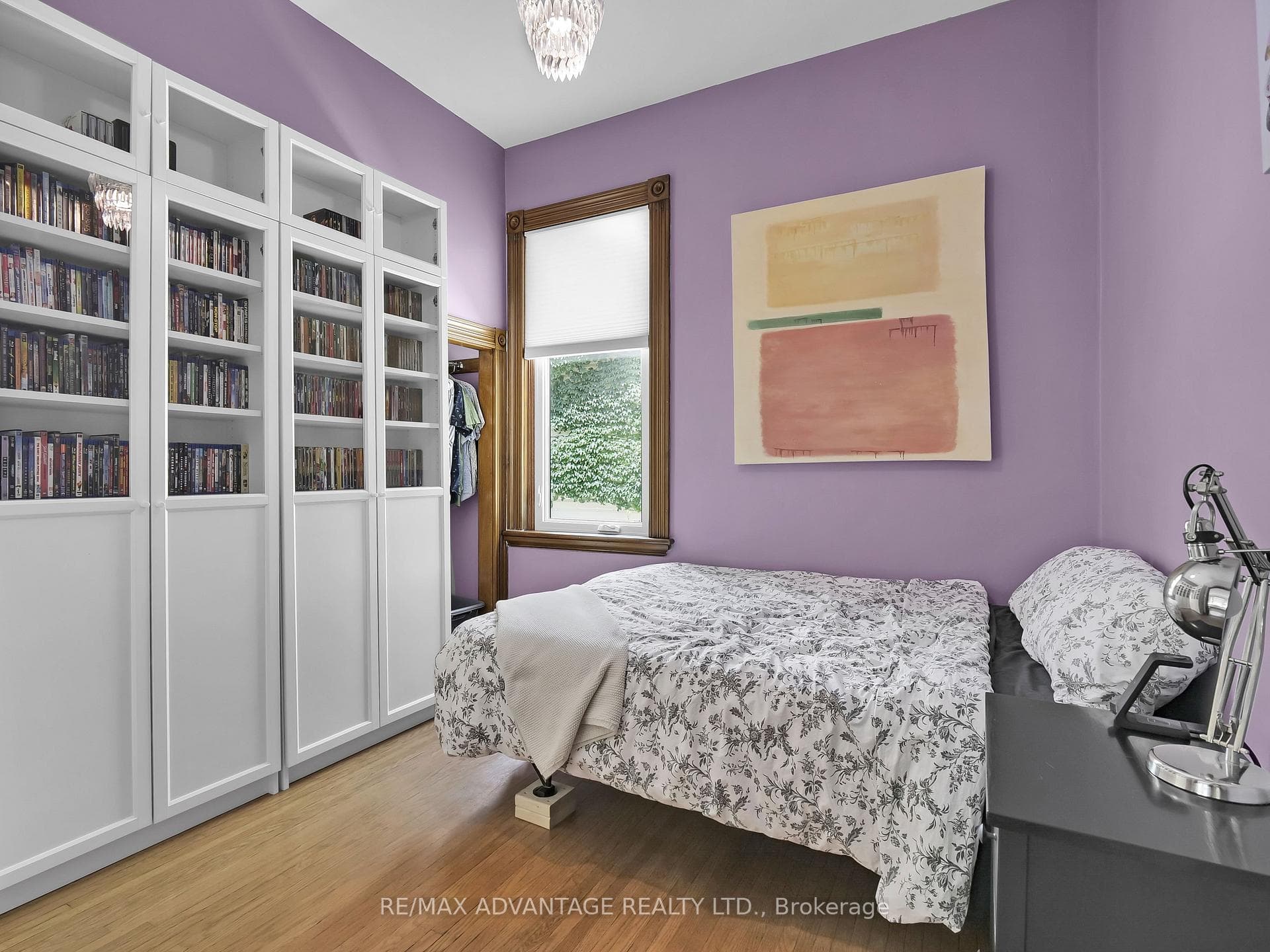 Second bedroom
