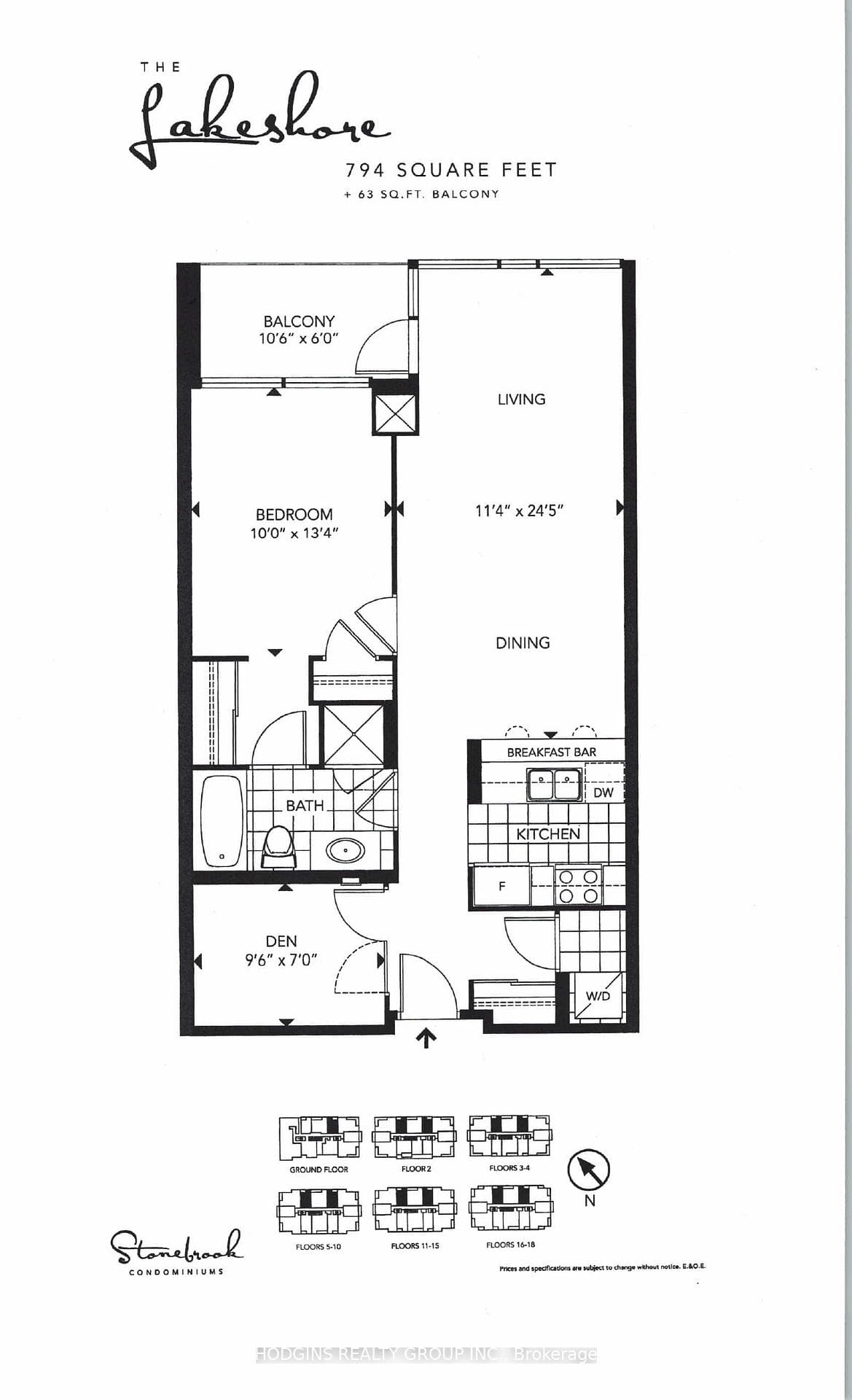 1055 Southdown Road Unit UPH 4 photo 48