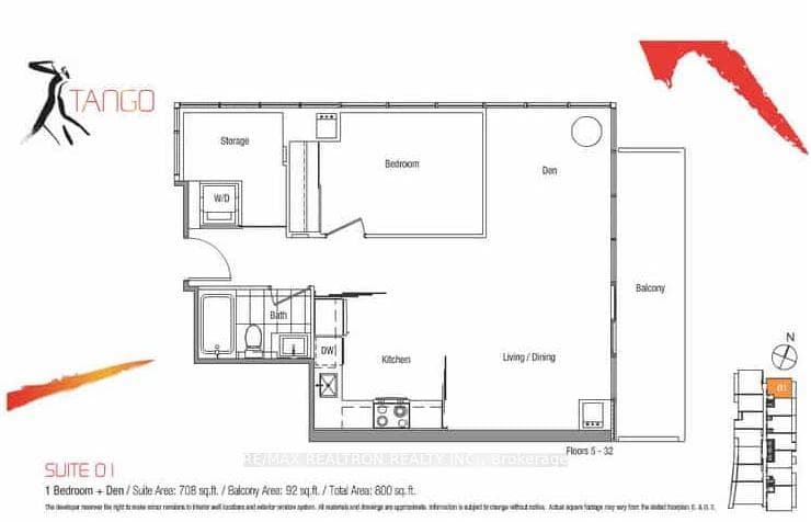 121 Mcmahon Drive Unit 1801 photo 4