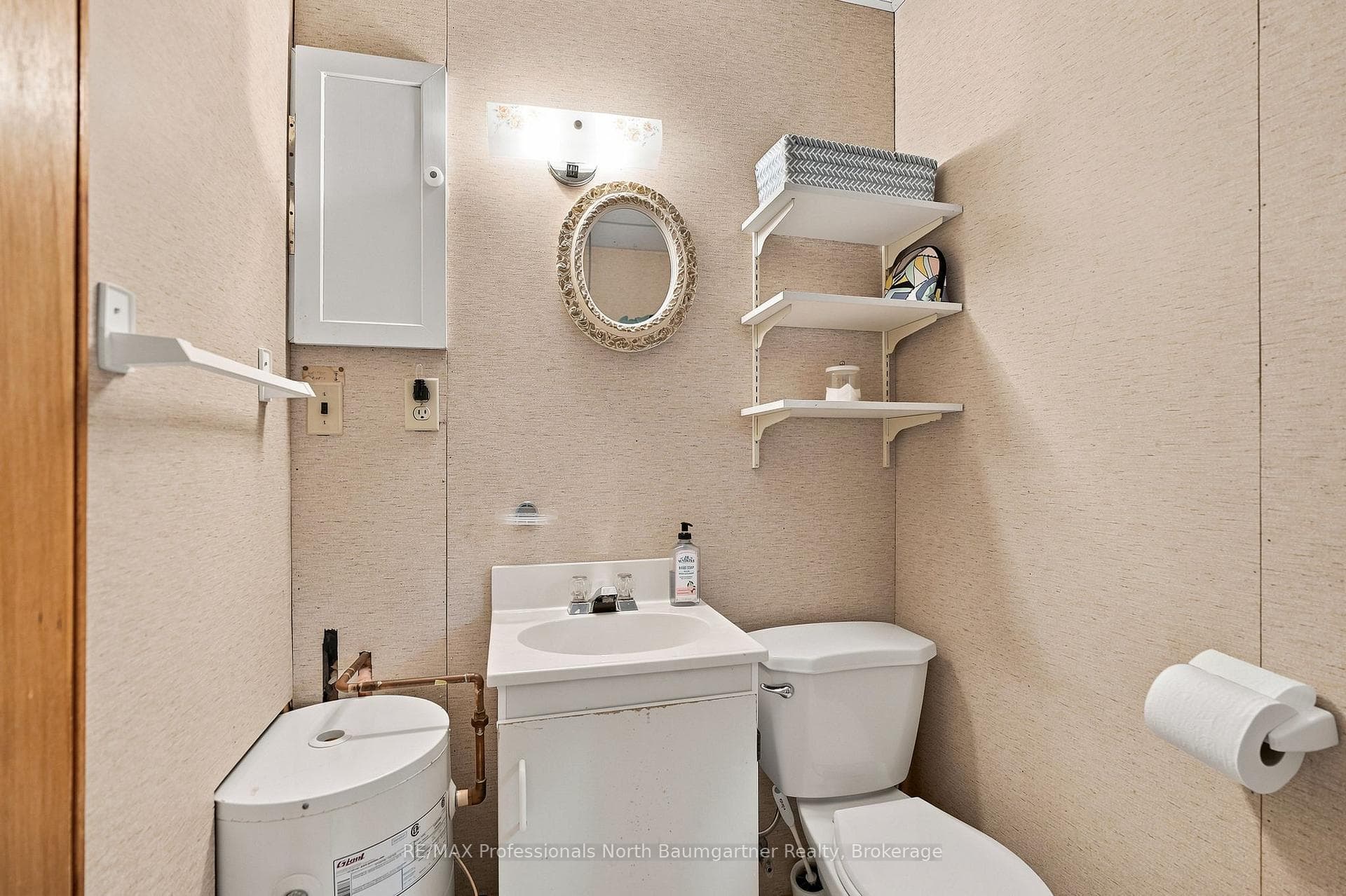 1202 Three Brothers Drive photo 25