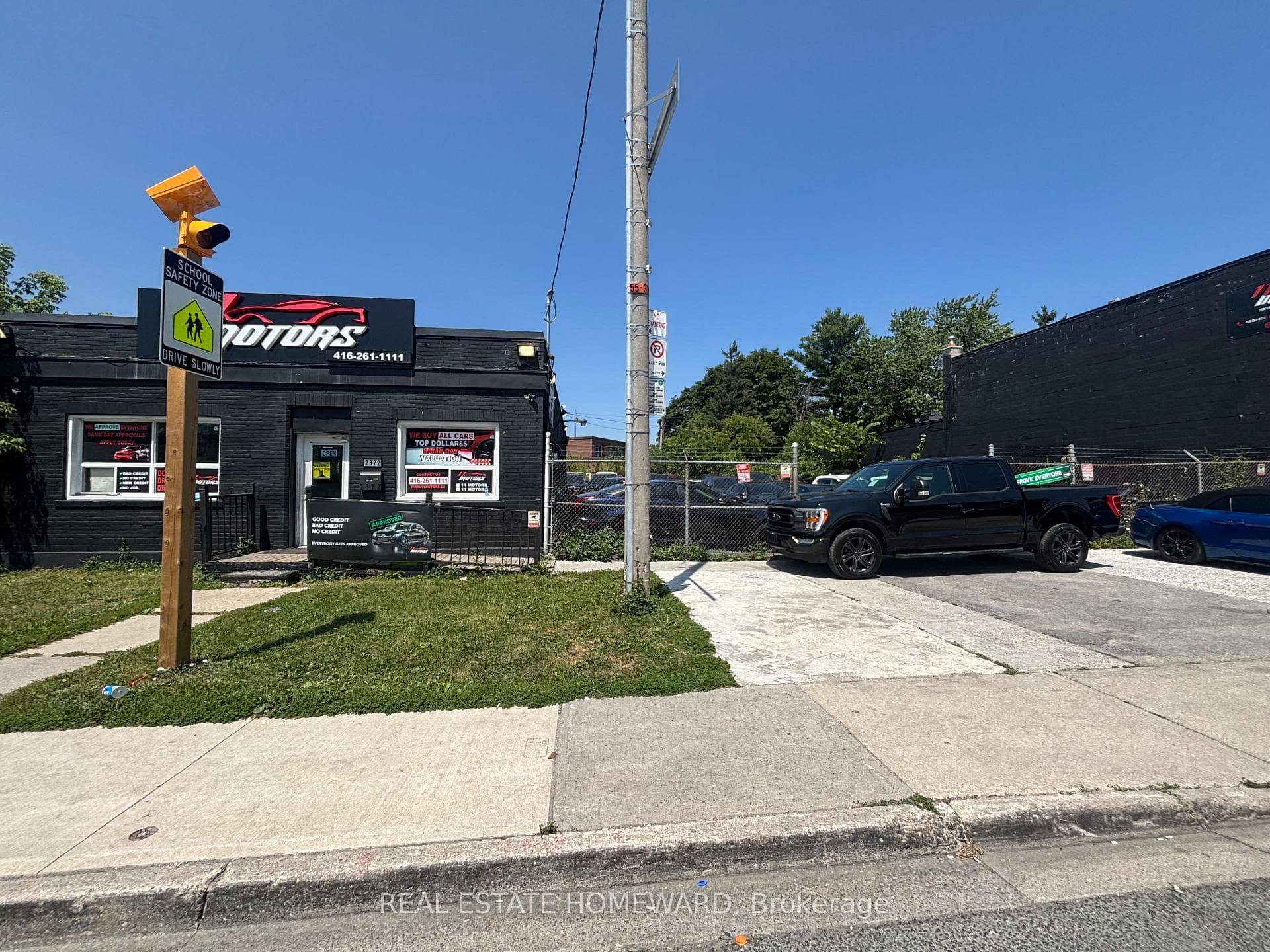 2872 Kingston Road photo 1