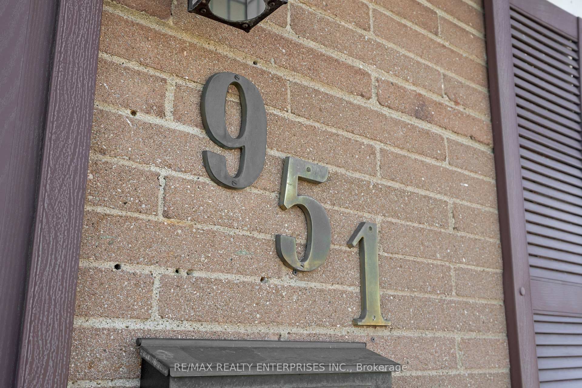 951 Atwater Avenue photo 26