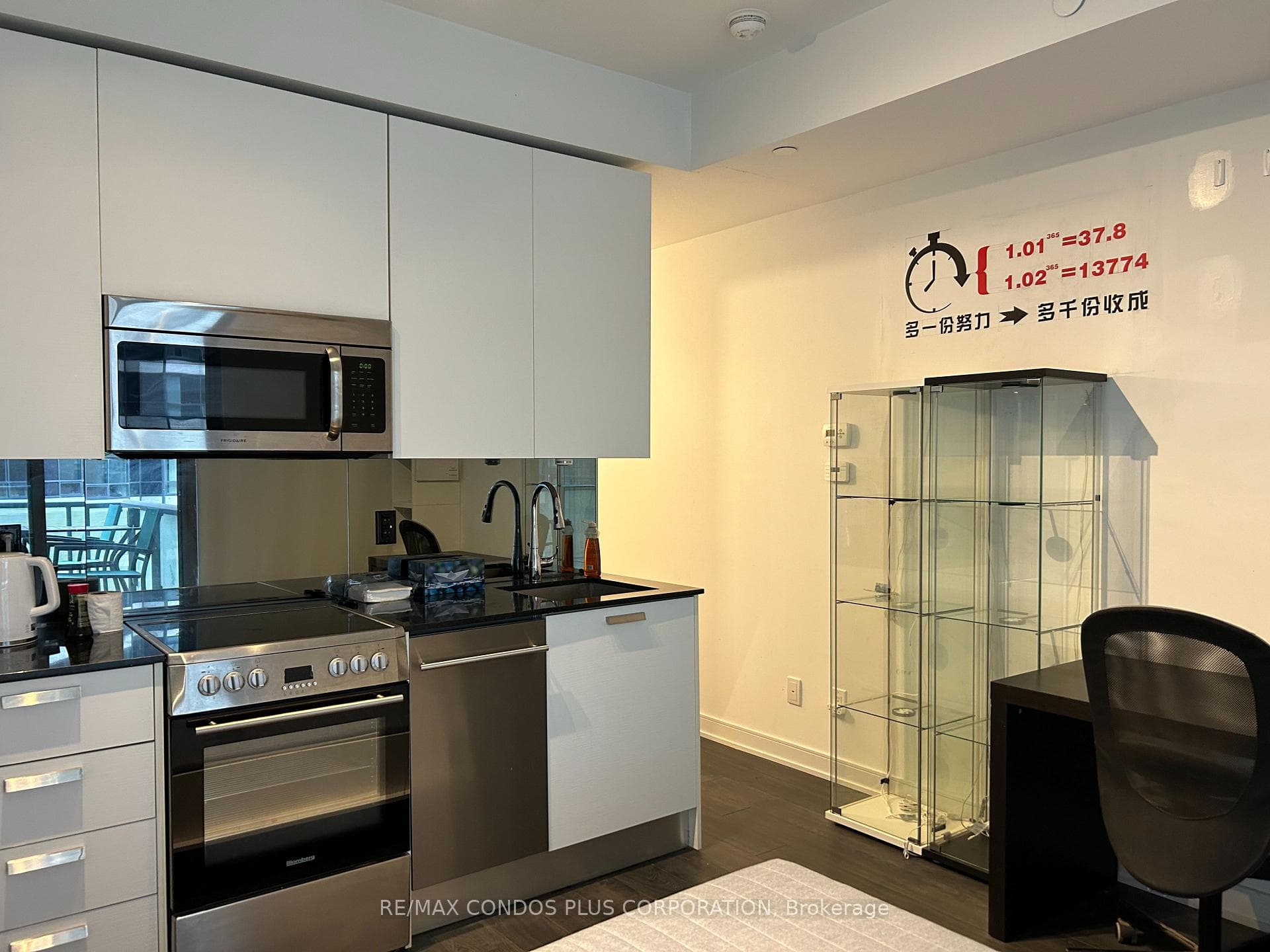 57 St Joseph Street Unit 1204 photo 6