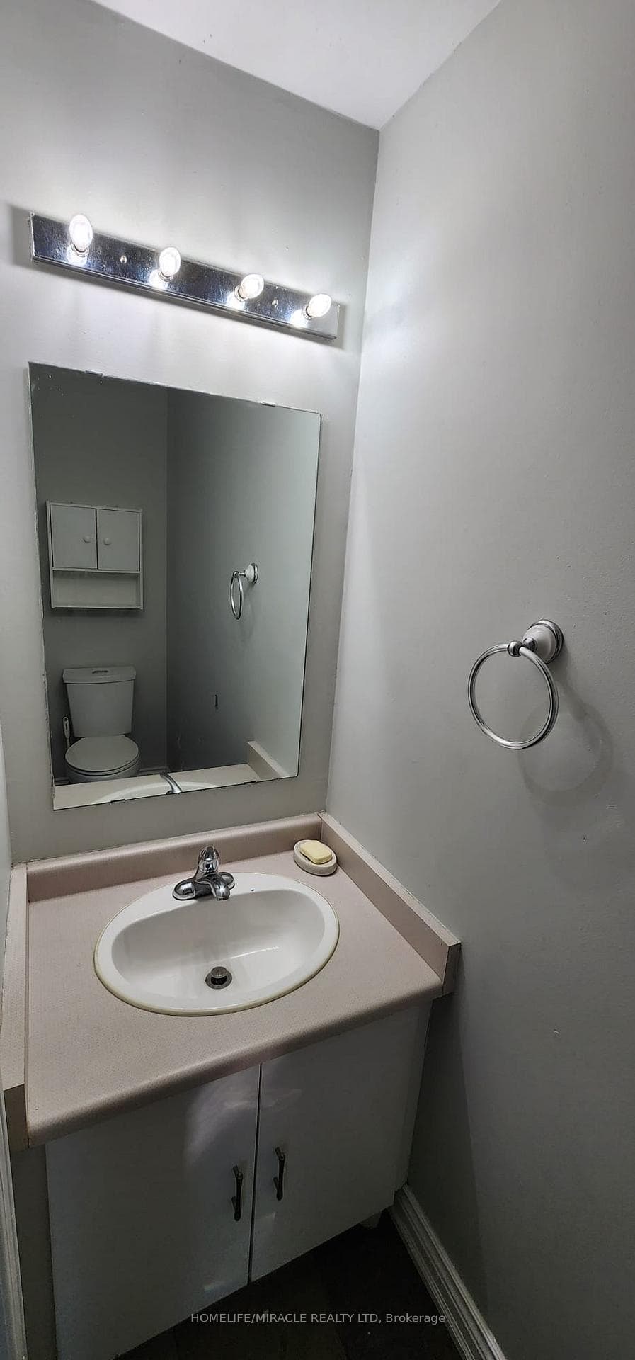 Powder room