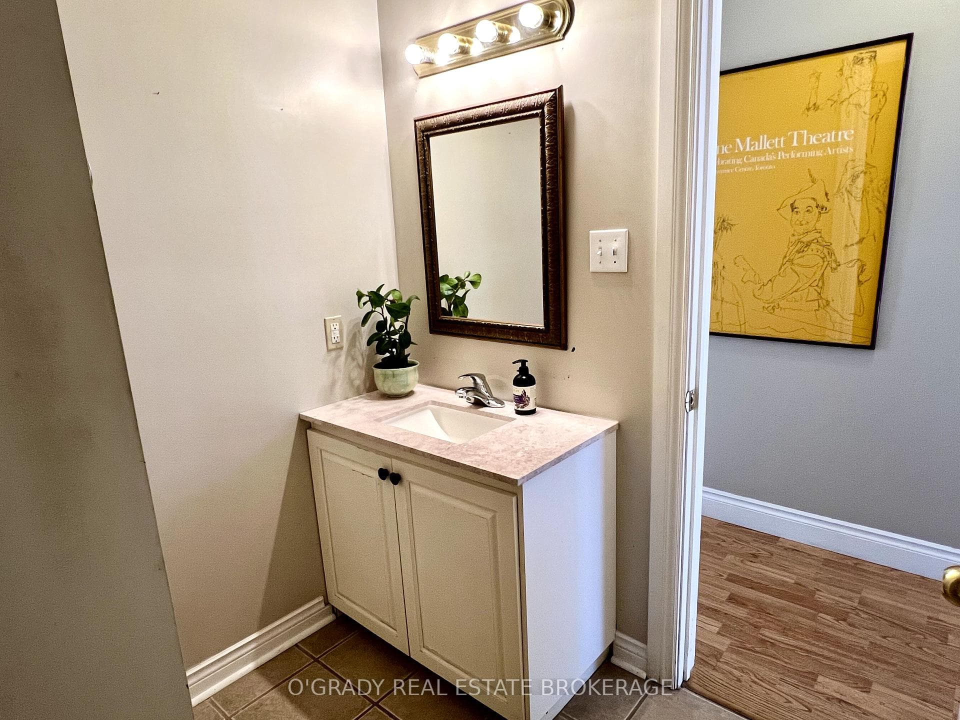 1868 Merwin Lane photo 23