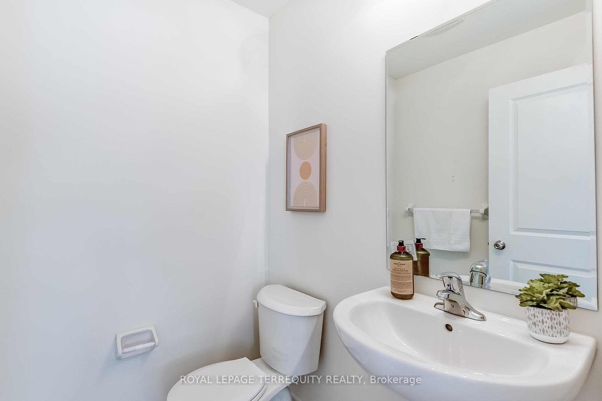 2662 Delphinium Trail photo 16