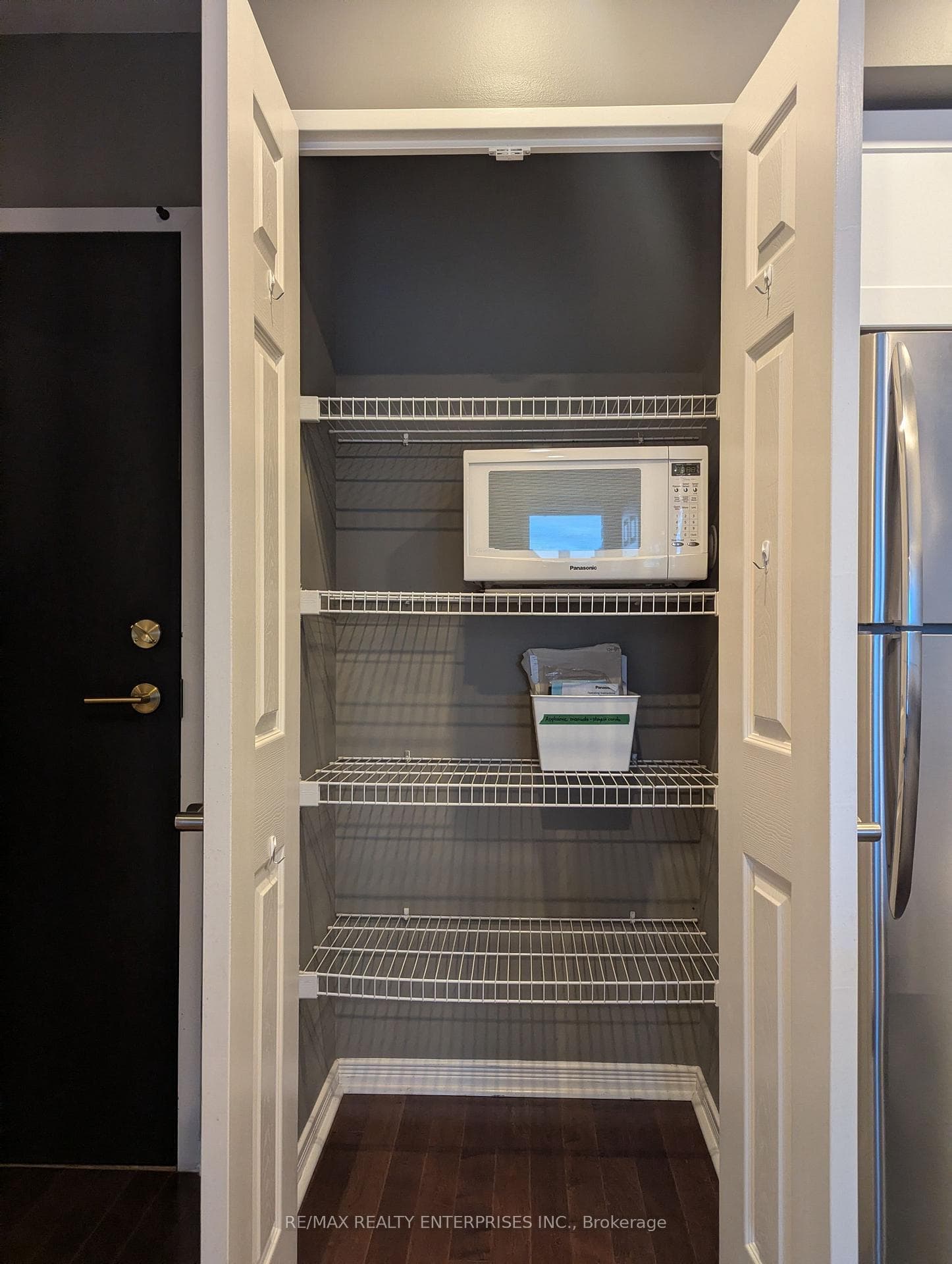 Kitchen pantry