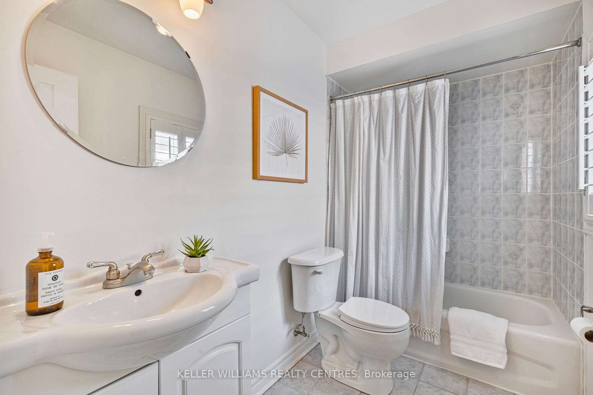 15 Hartwell Way photo 25