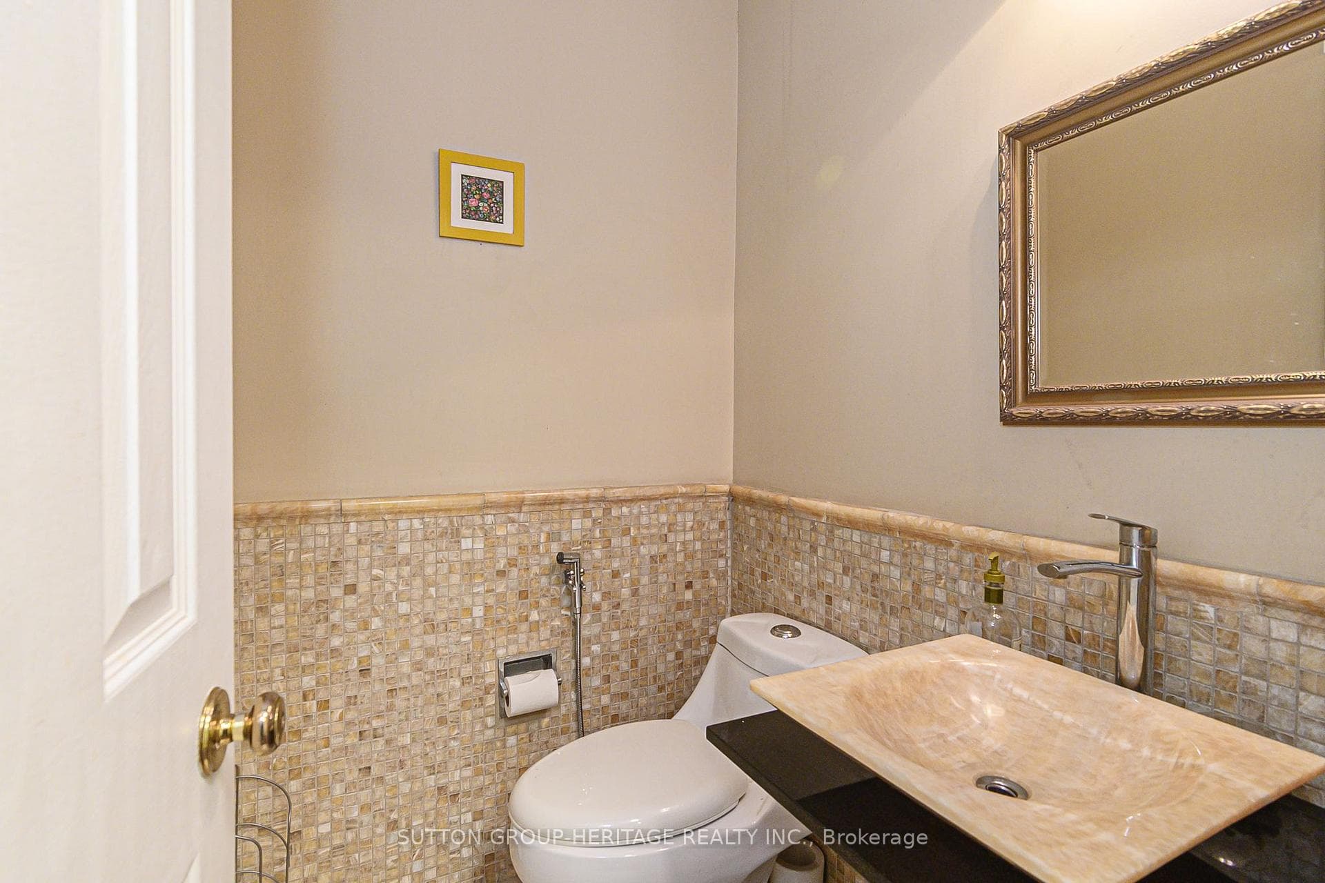 2 Piece Powder Room