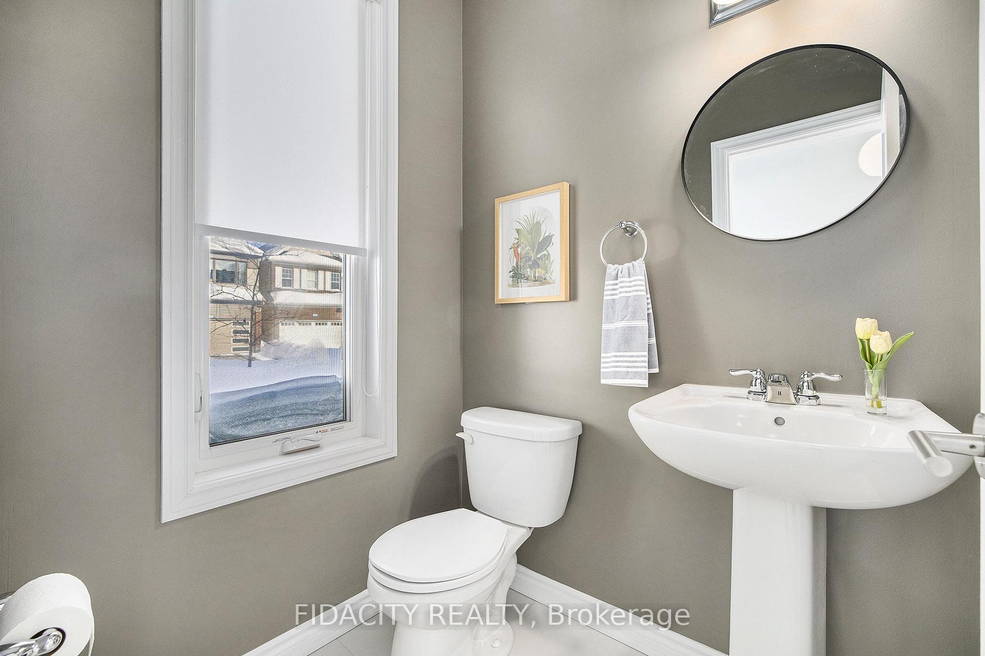 517 Nordmann Fir Court photo 15
