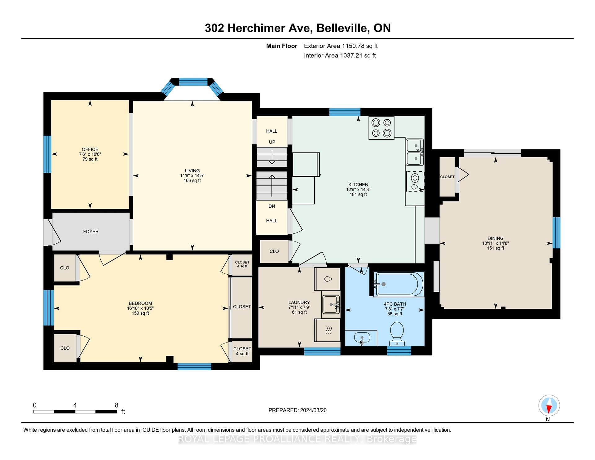 302 Herchimer Avenue photo 28