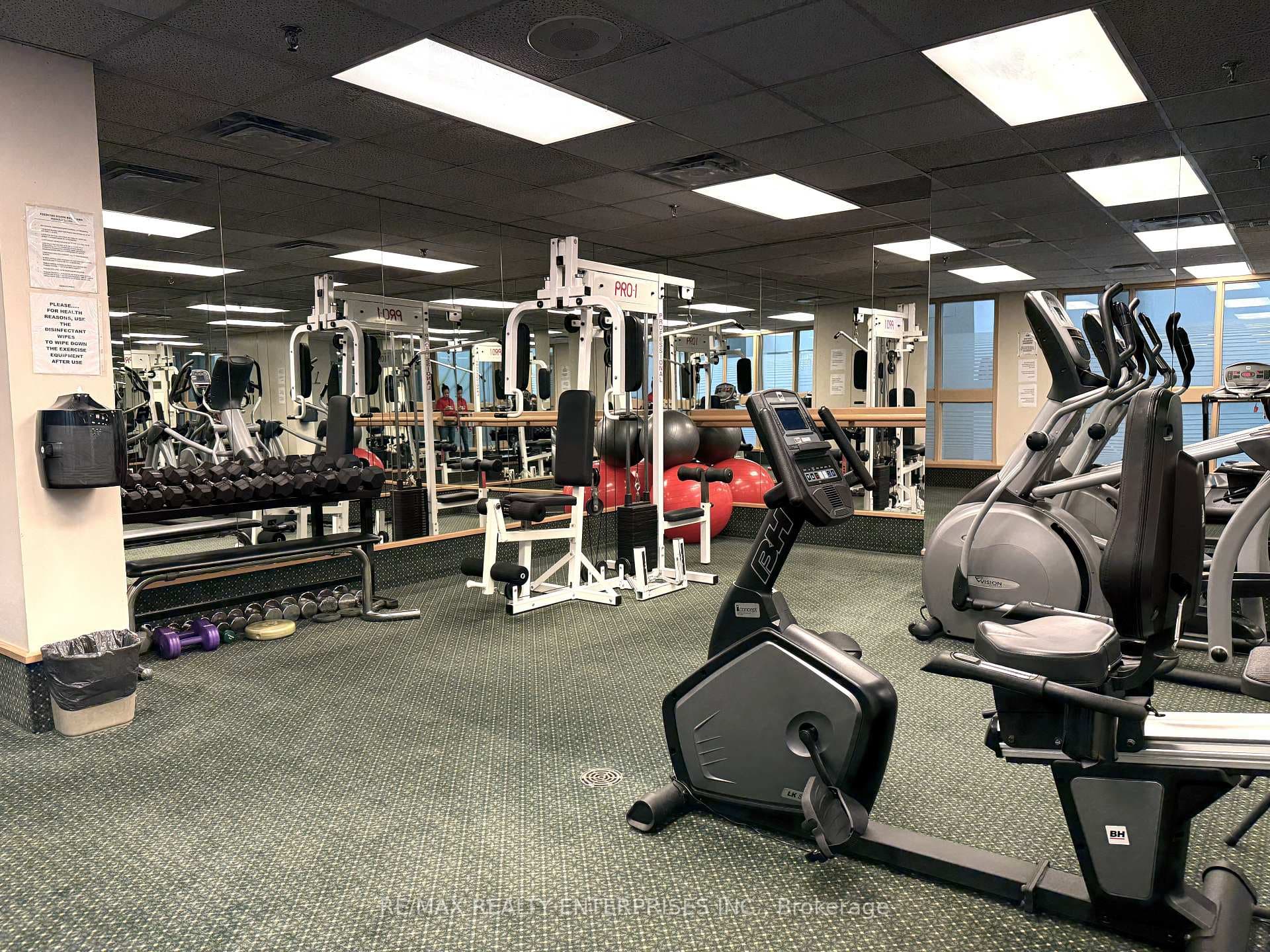 Fitness centre