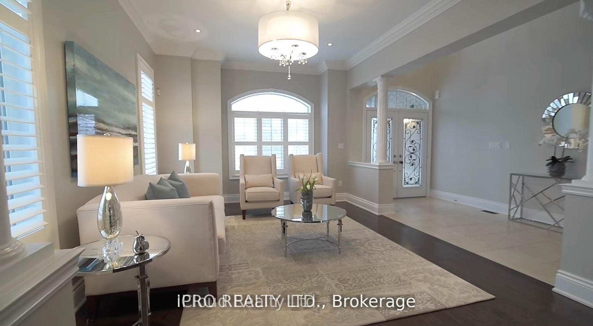 5116 Summersky Court photo 4