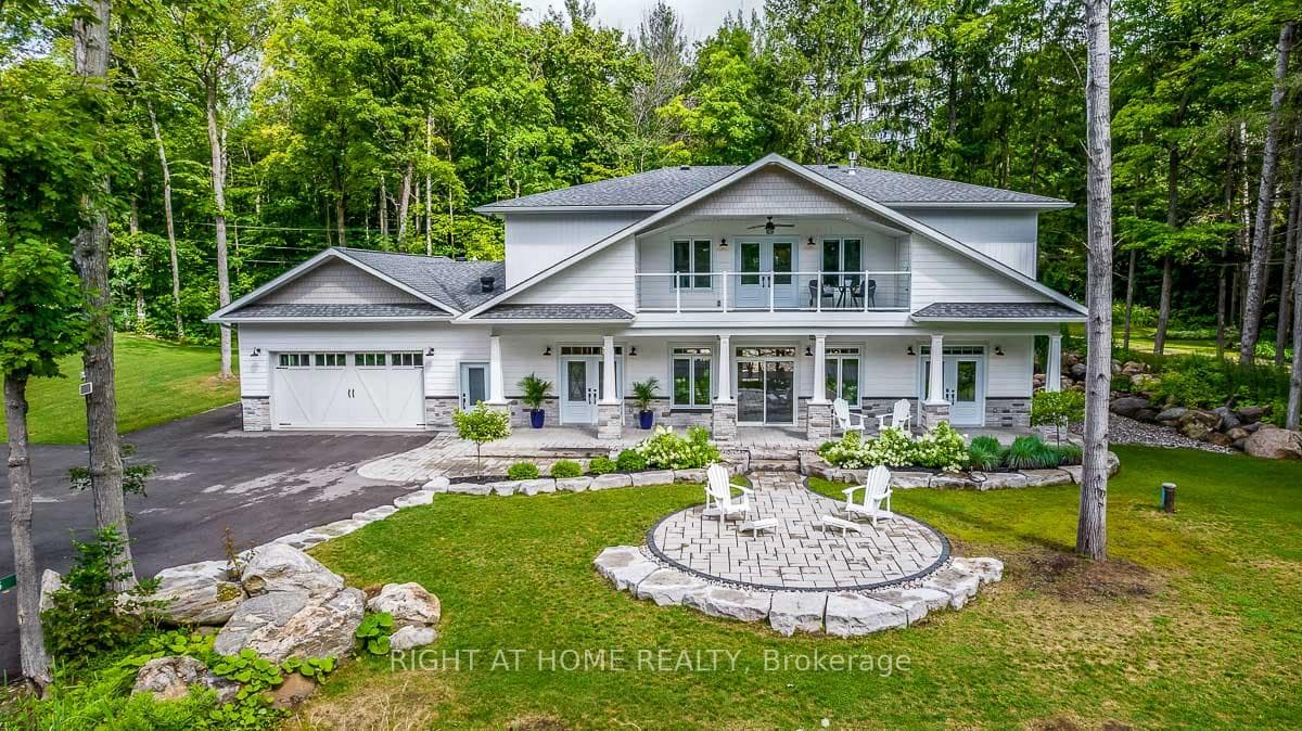 The White House on Forrester Road