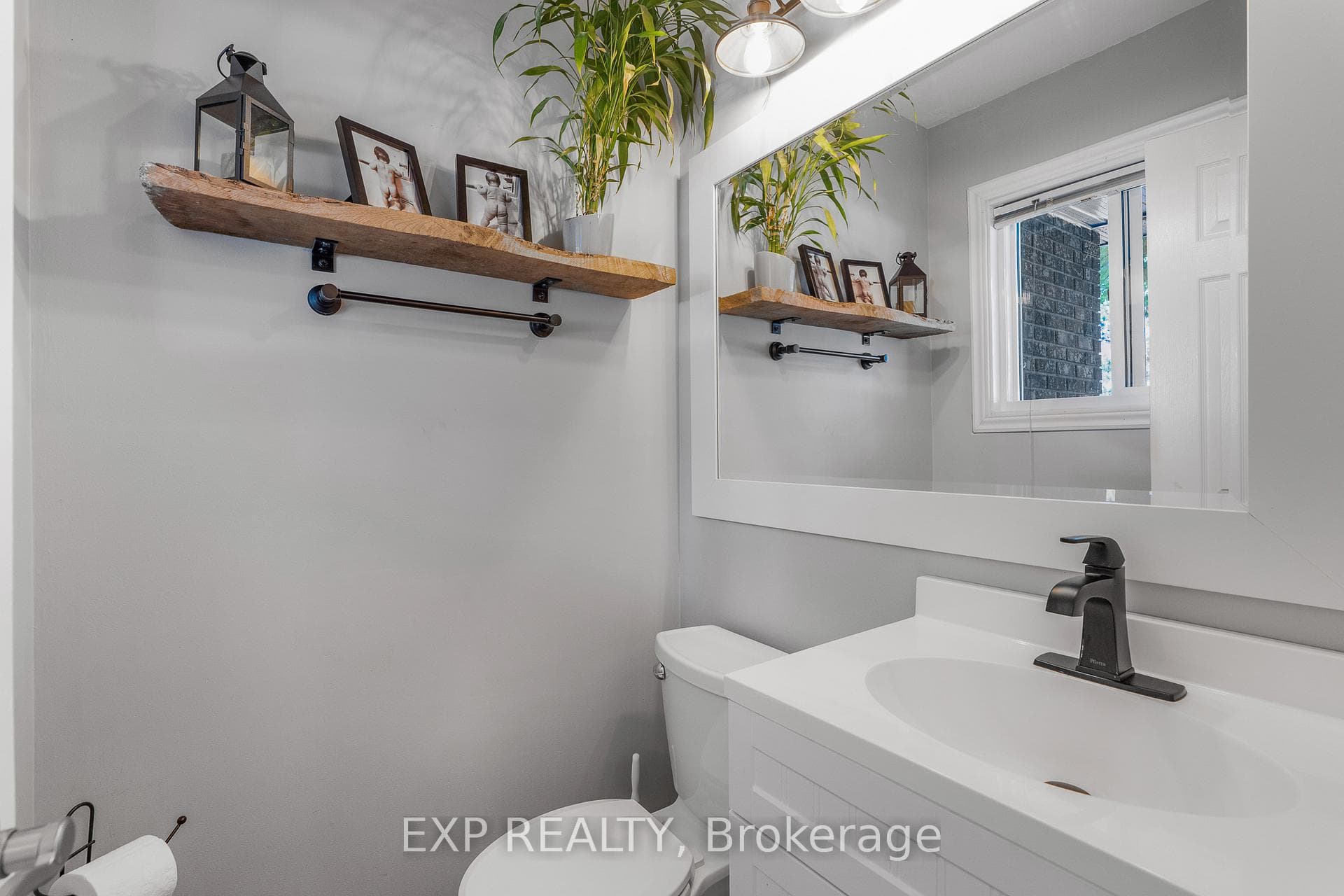 1601 BOTTRIELL Way photo 6