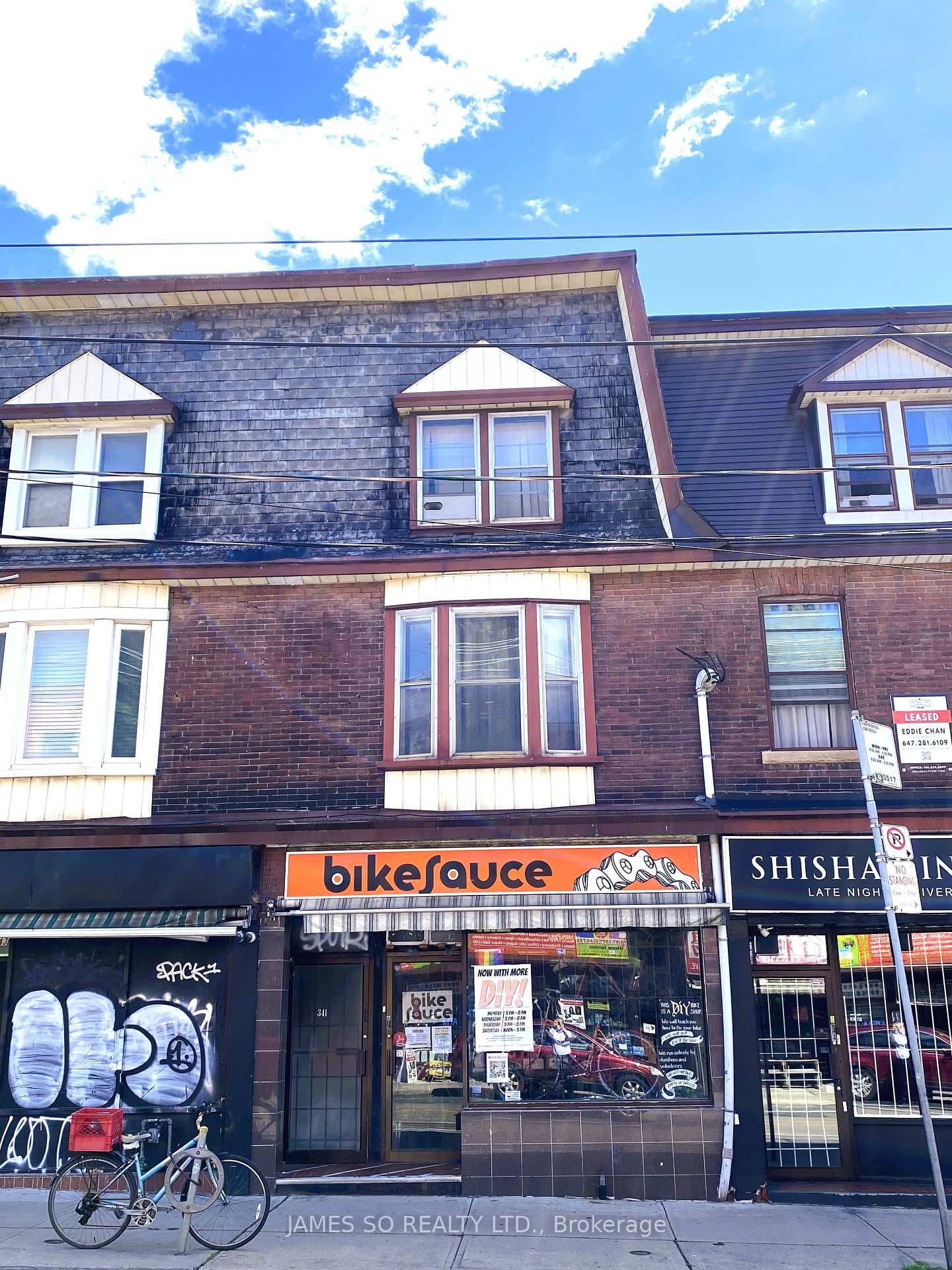 341 Broadview Avenue Unit 2nd Fl photo 1