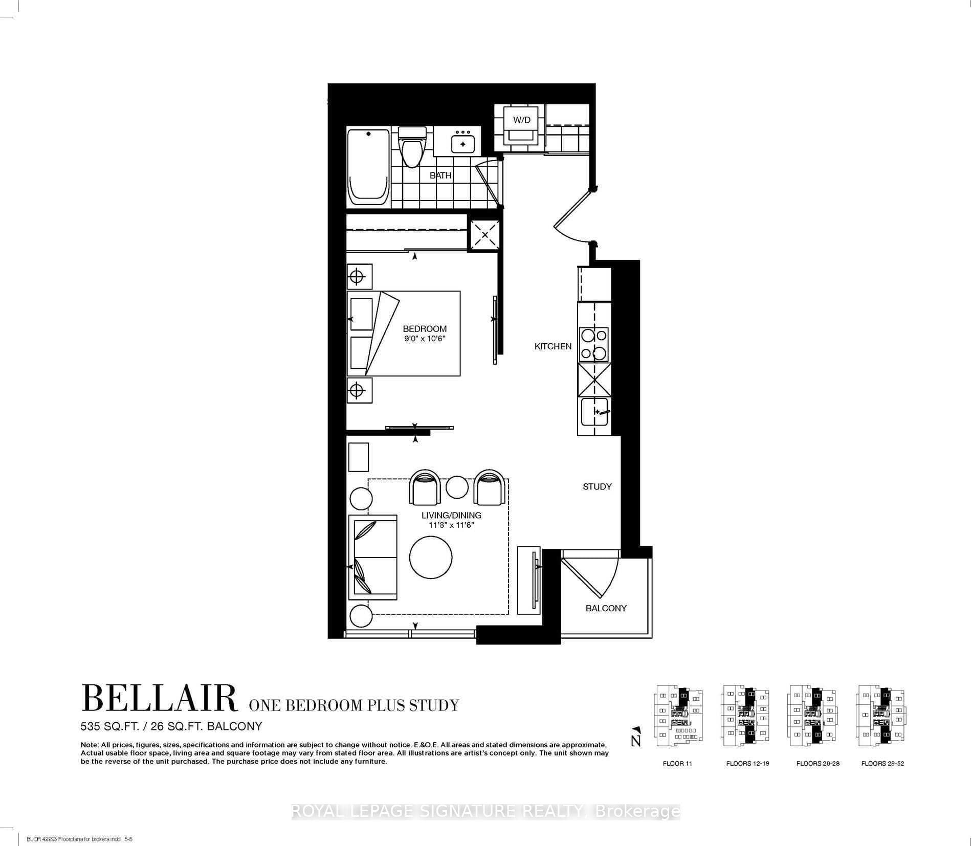 395 Bloor Street Unit 1407 photo 8