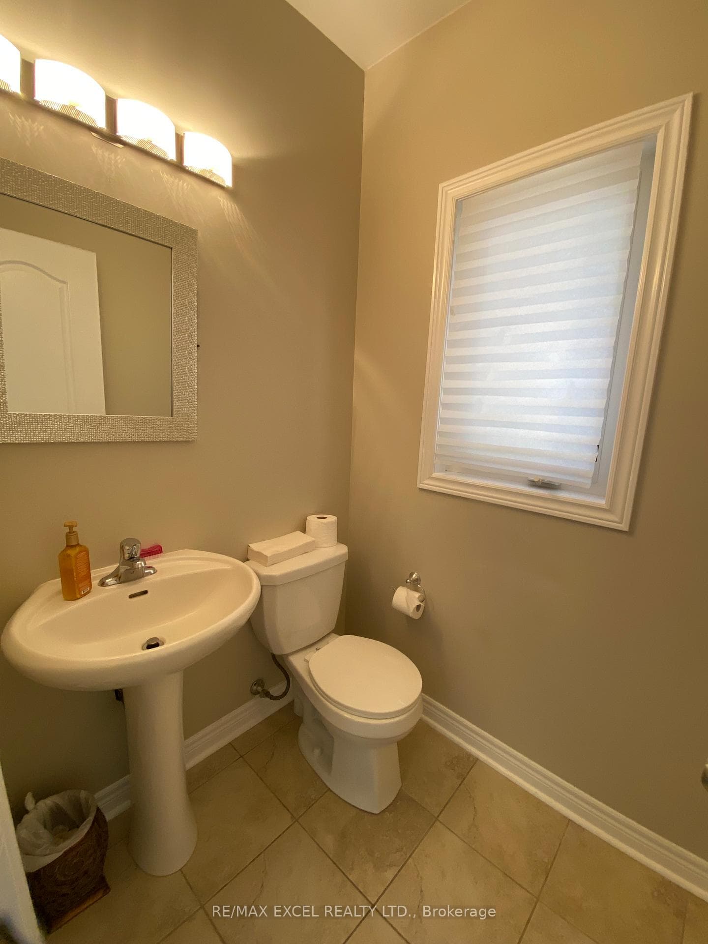 236 Roadhouse Boulevard photo 4