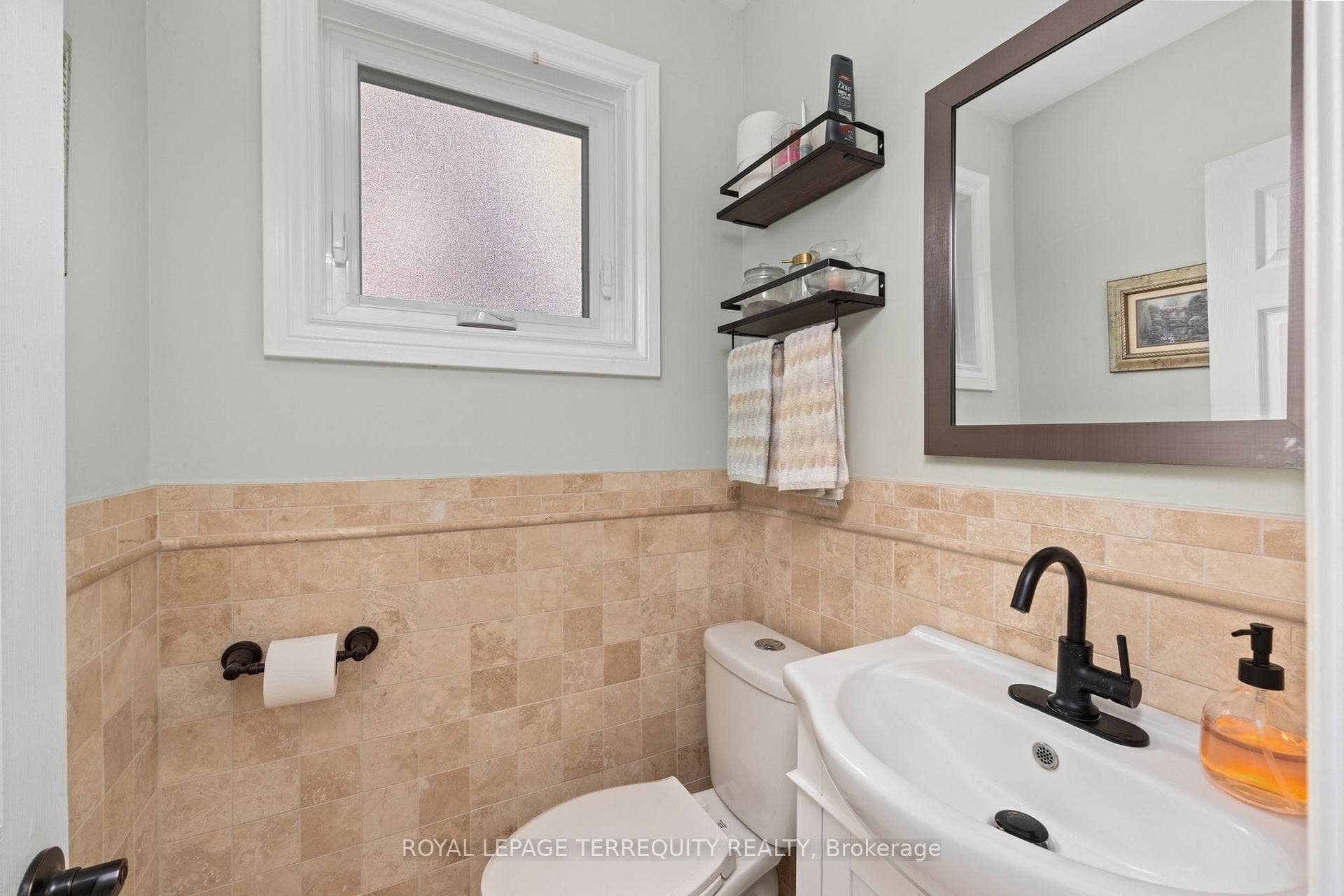 1853 Briarcrook Crescent photo 13