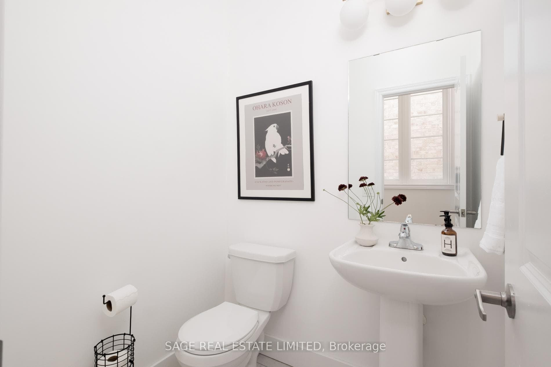 2345 Usman Road photo 4