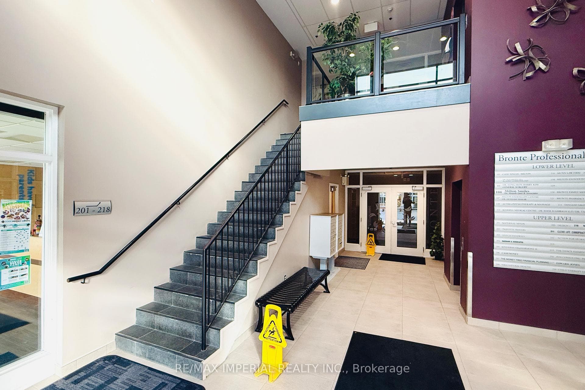 Foyer