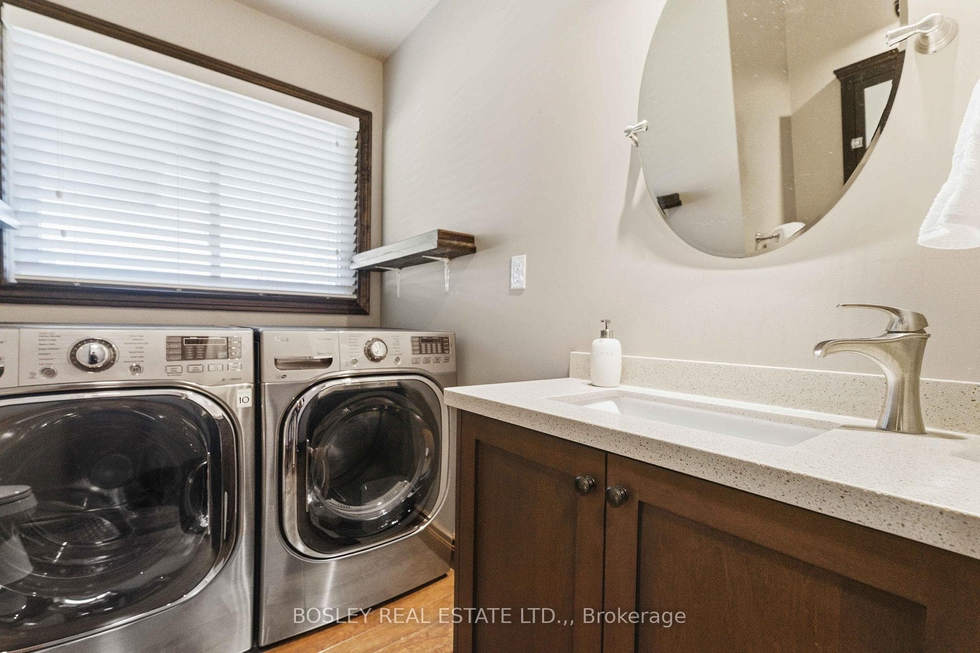 2-pc bathroom combined w/ laundry