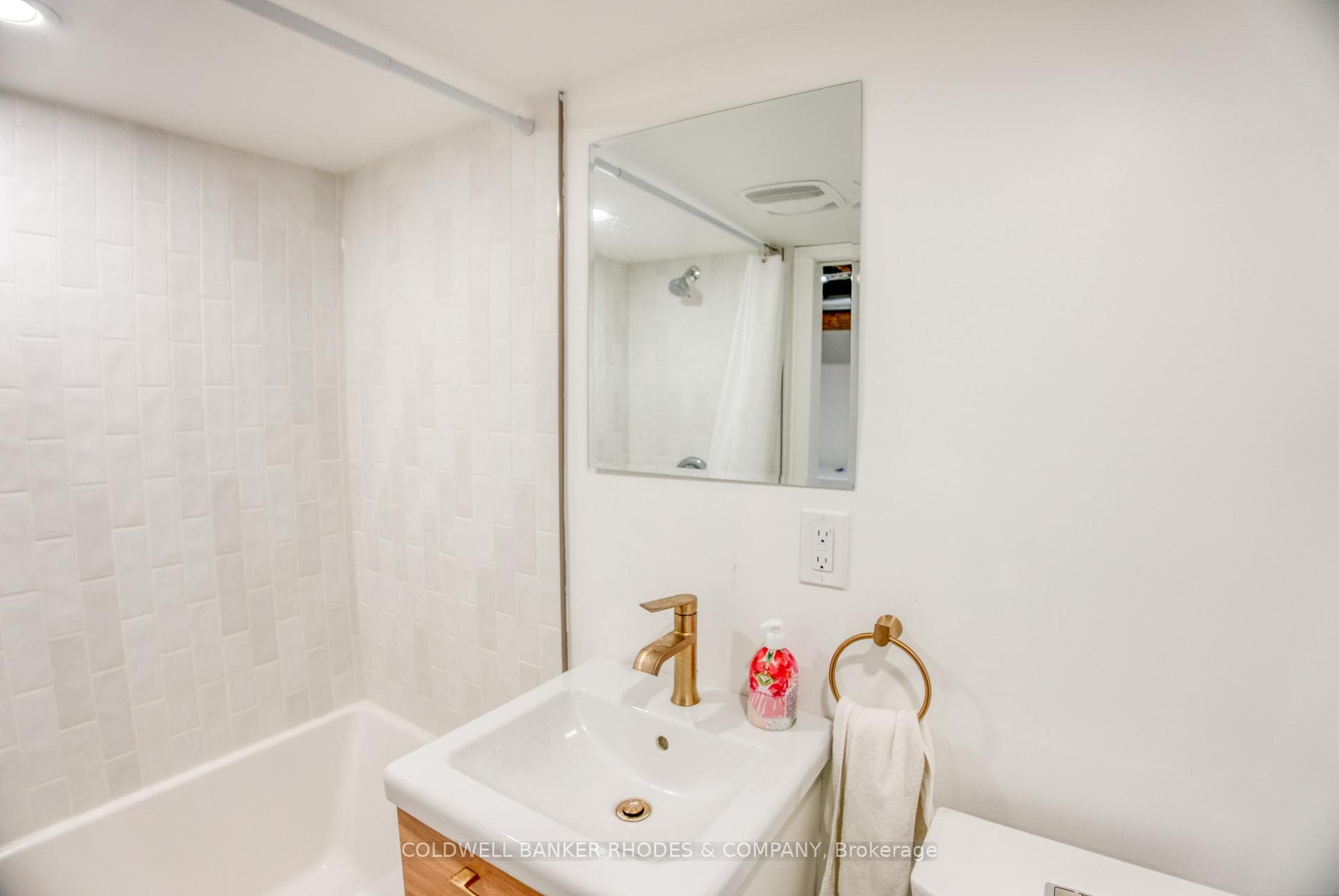 4-piece bathroom in basement