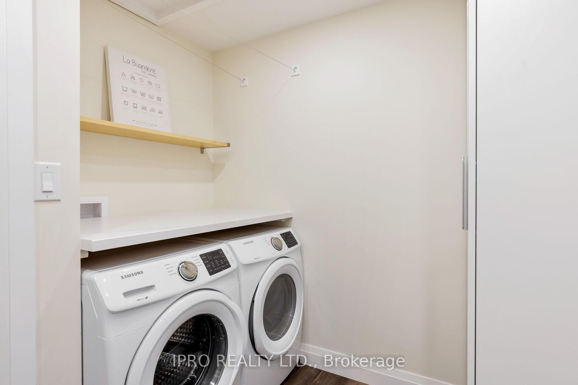 Main Floor Laundry With Side Exit.