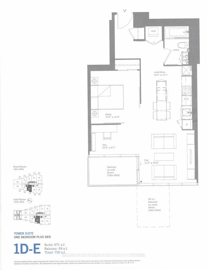 16 BONNYCASTLE Street Unit 1206 photo 3