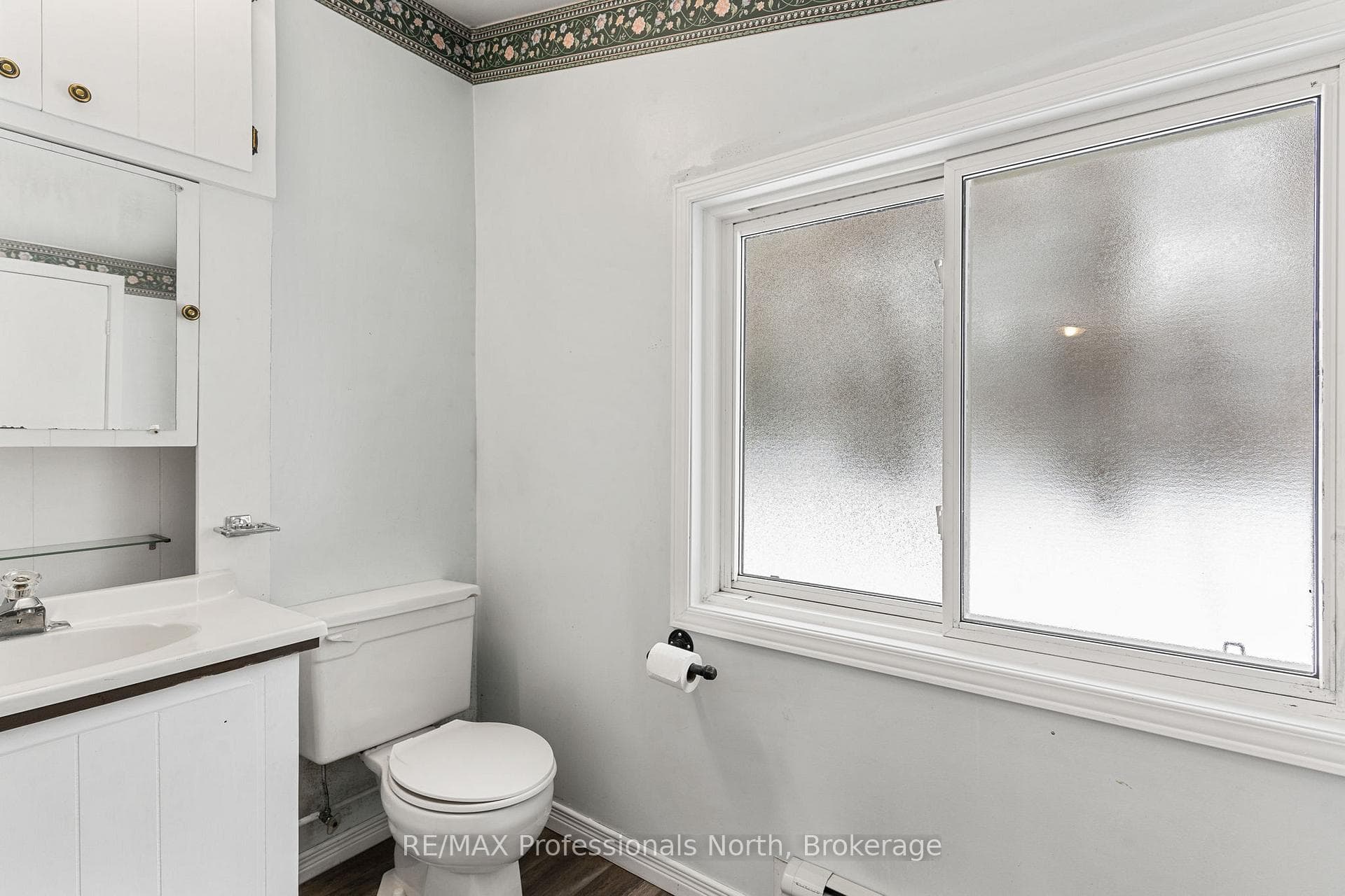 2 pc Bathroom part of the Sunroom