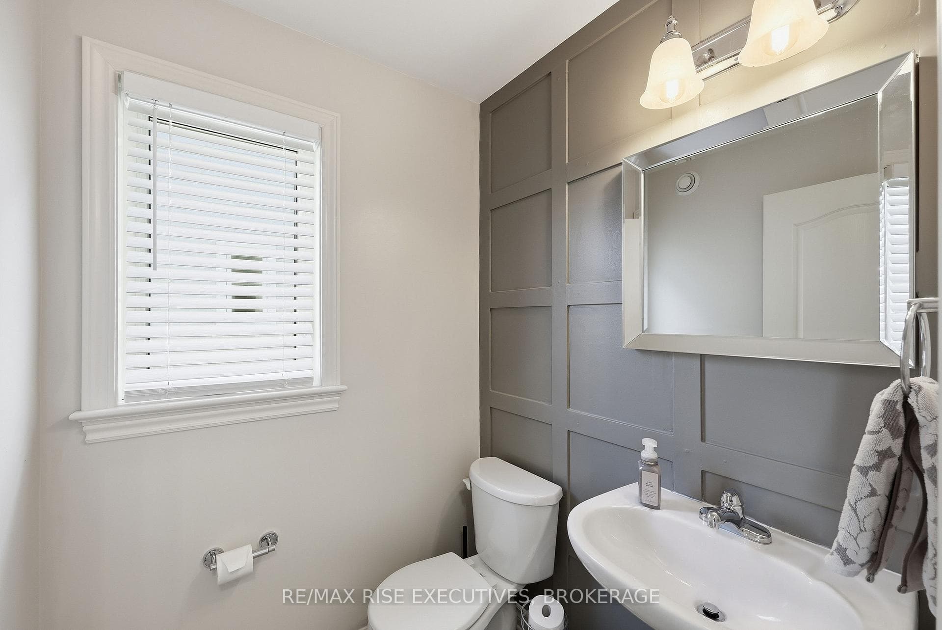 1365 Waterside Way photo 6