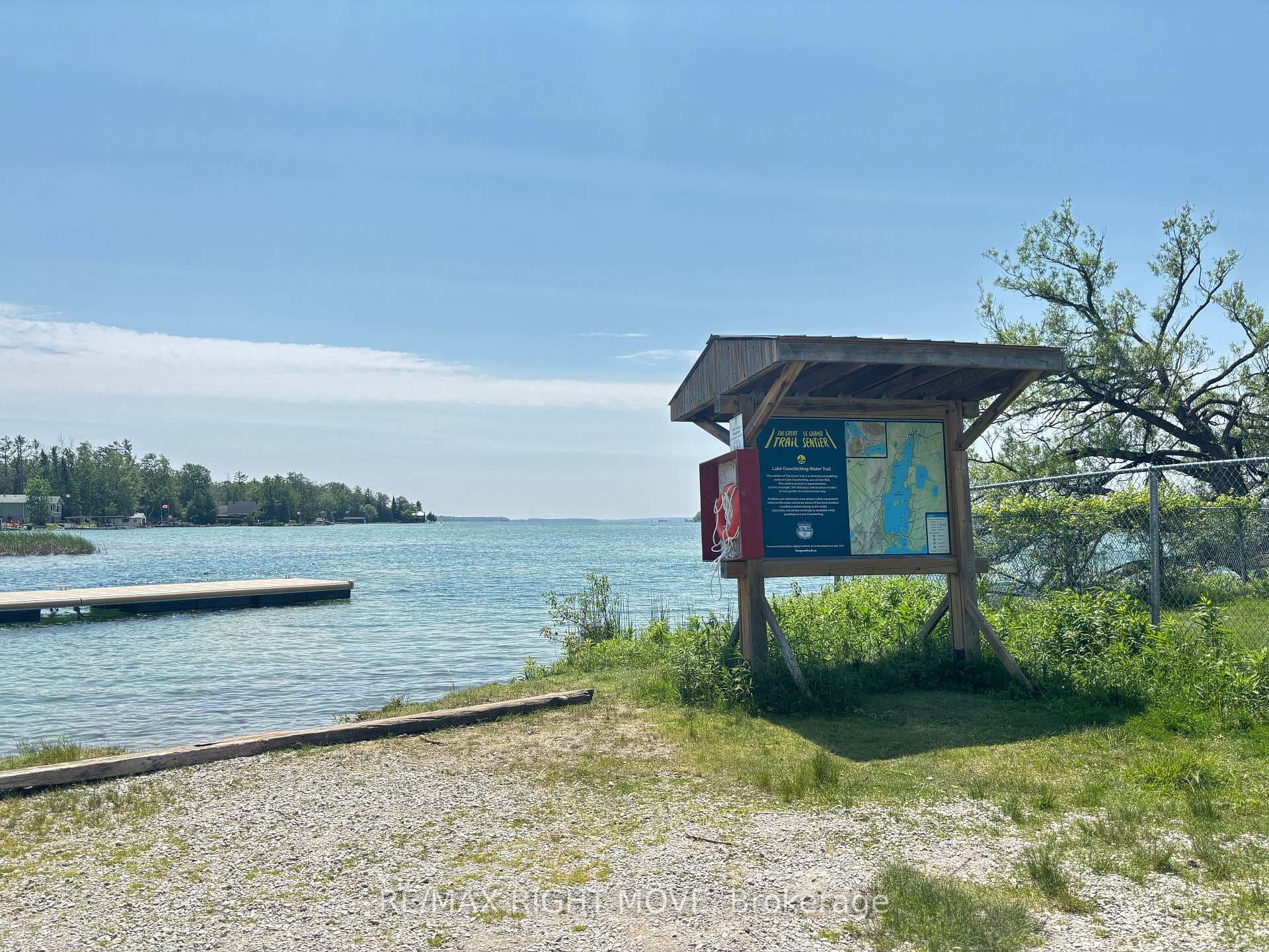 Launch/Public Dock