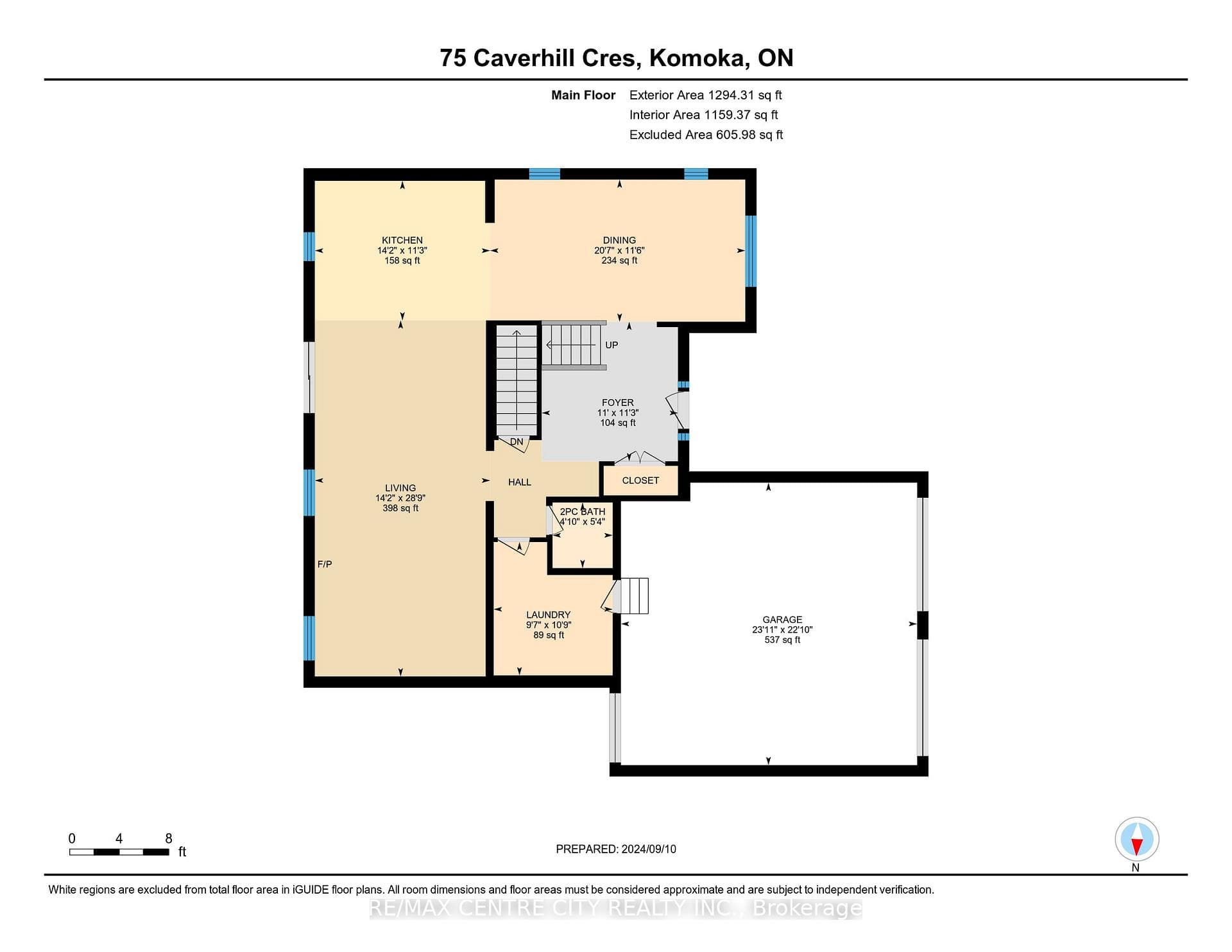75 Caverhill Crescent photo 37