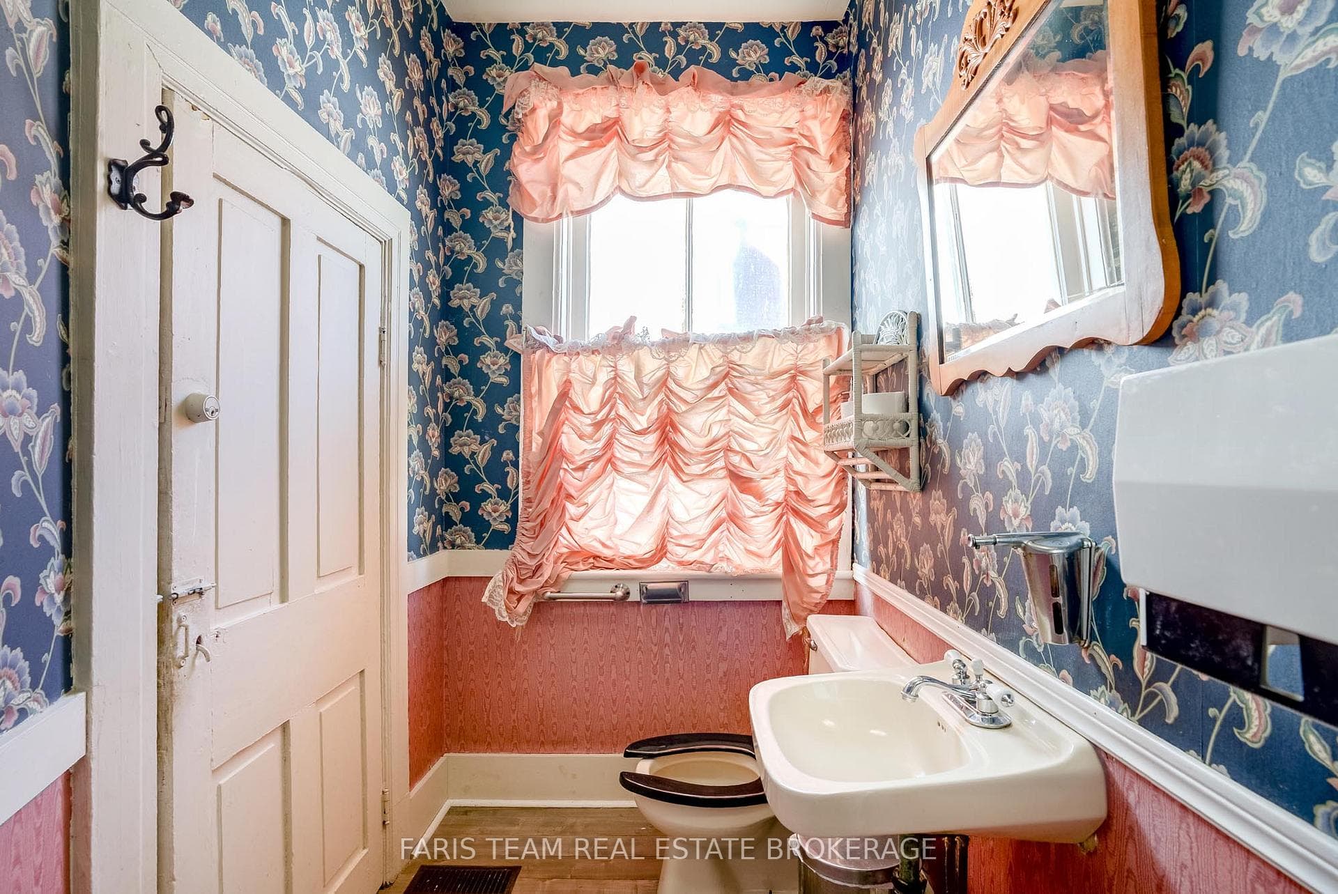 236 Barrie Street N/A photo 13