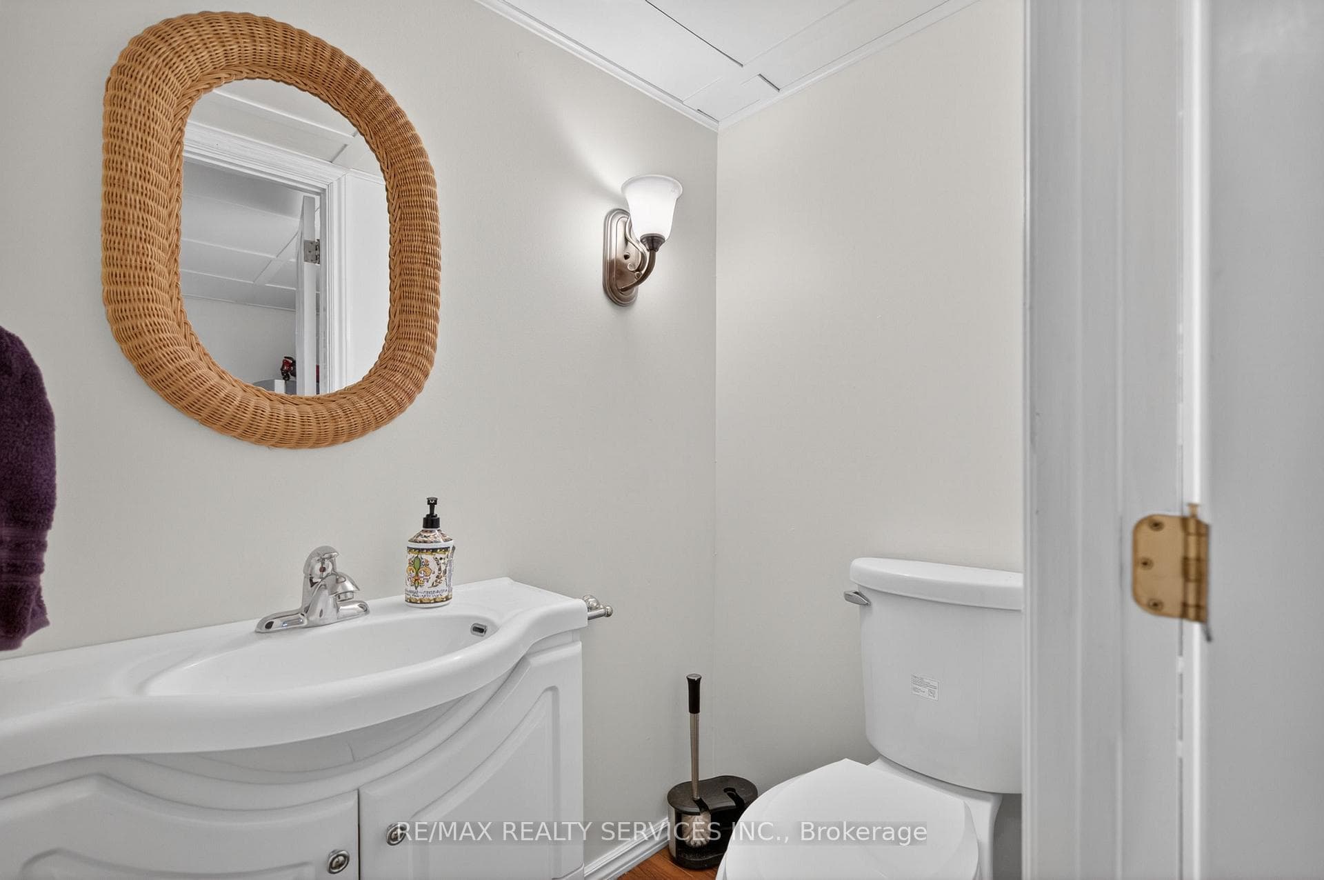 2 Dunbar Drive photo 41