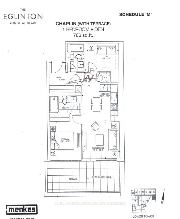 125 Redpath Avenue Unit 302 photo 3