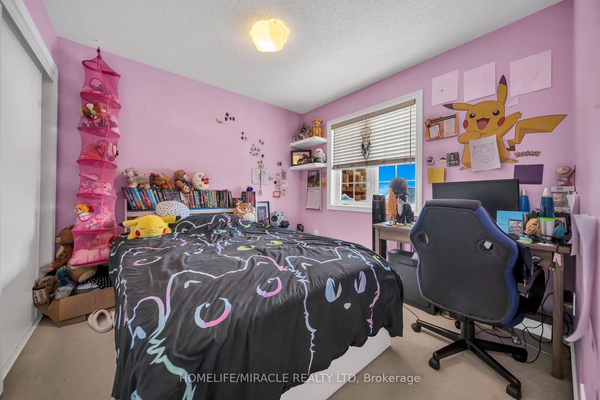 51 Touchette Drive photo 27