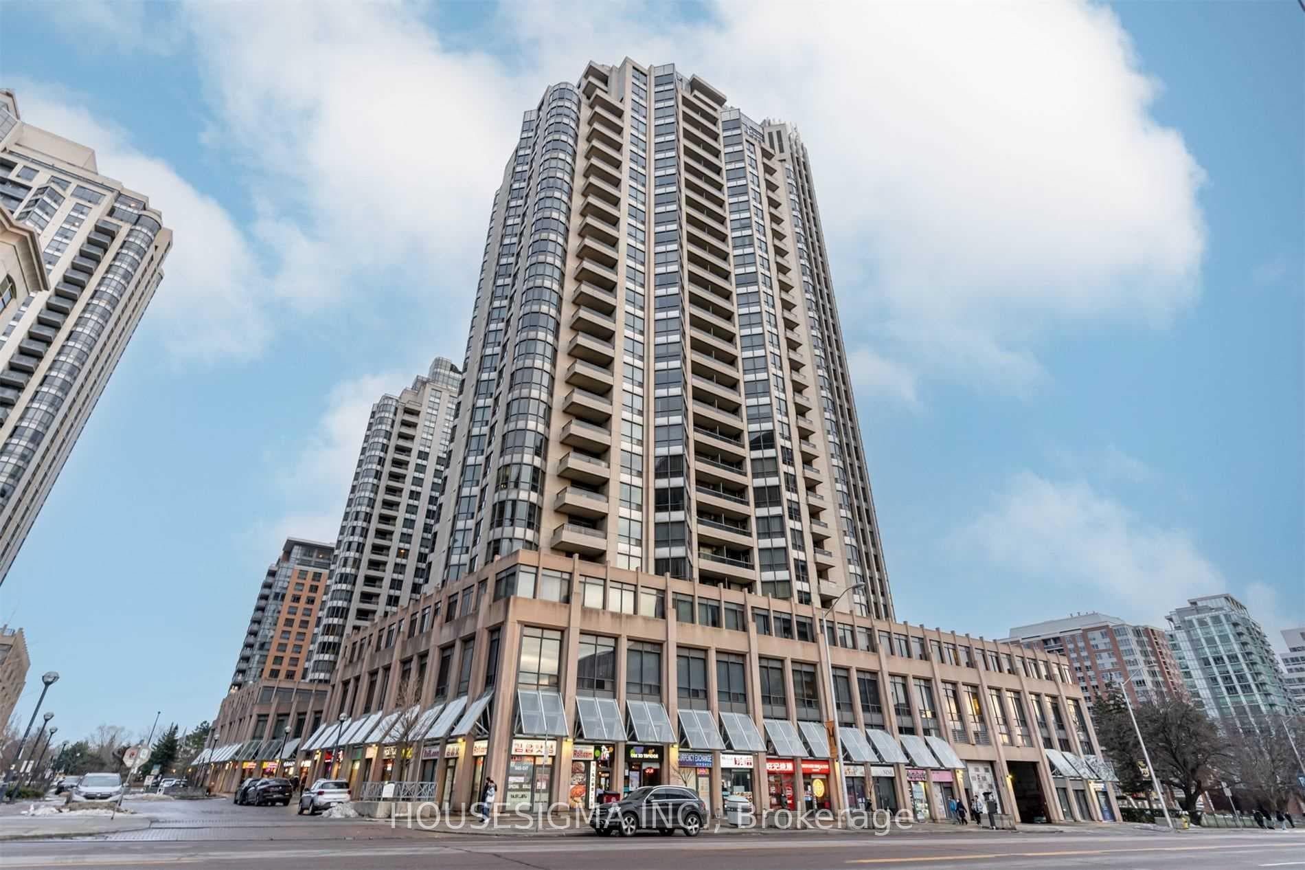 5 Northtown Way Unit 2404 photo 1