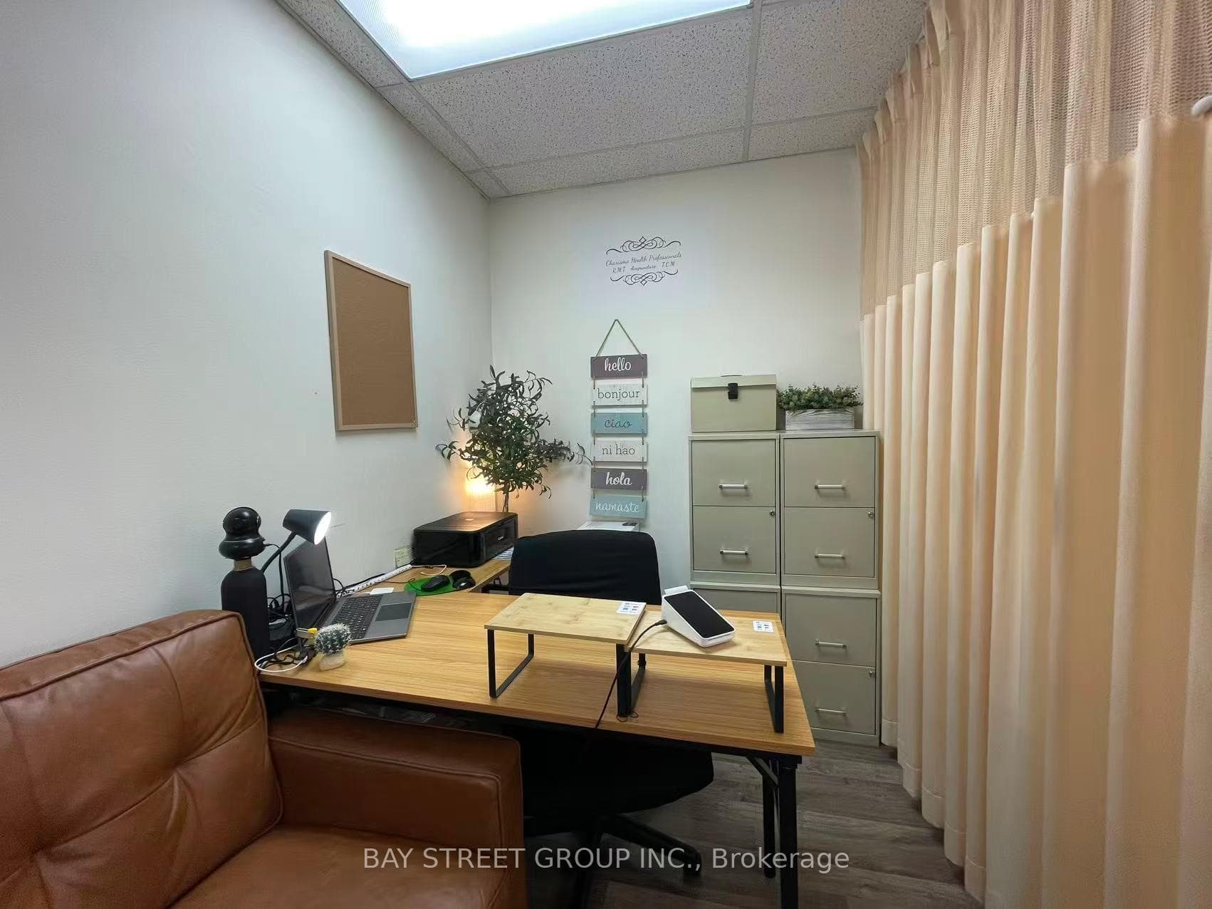office