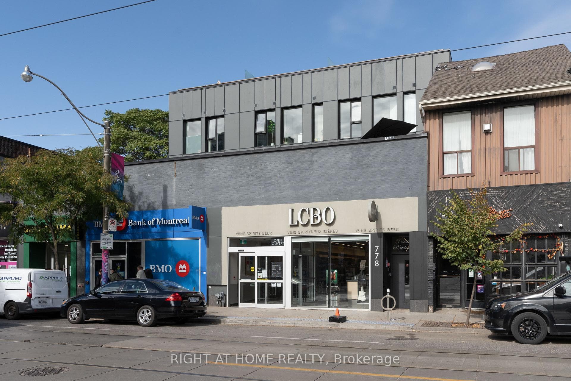 778 Queen Street Unit 206 photo 1