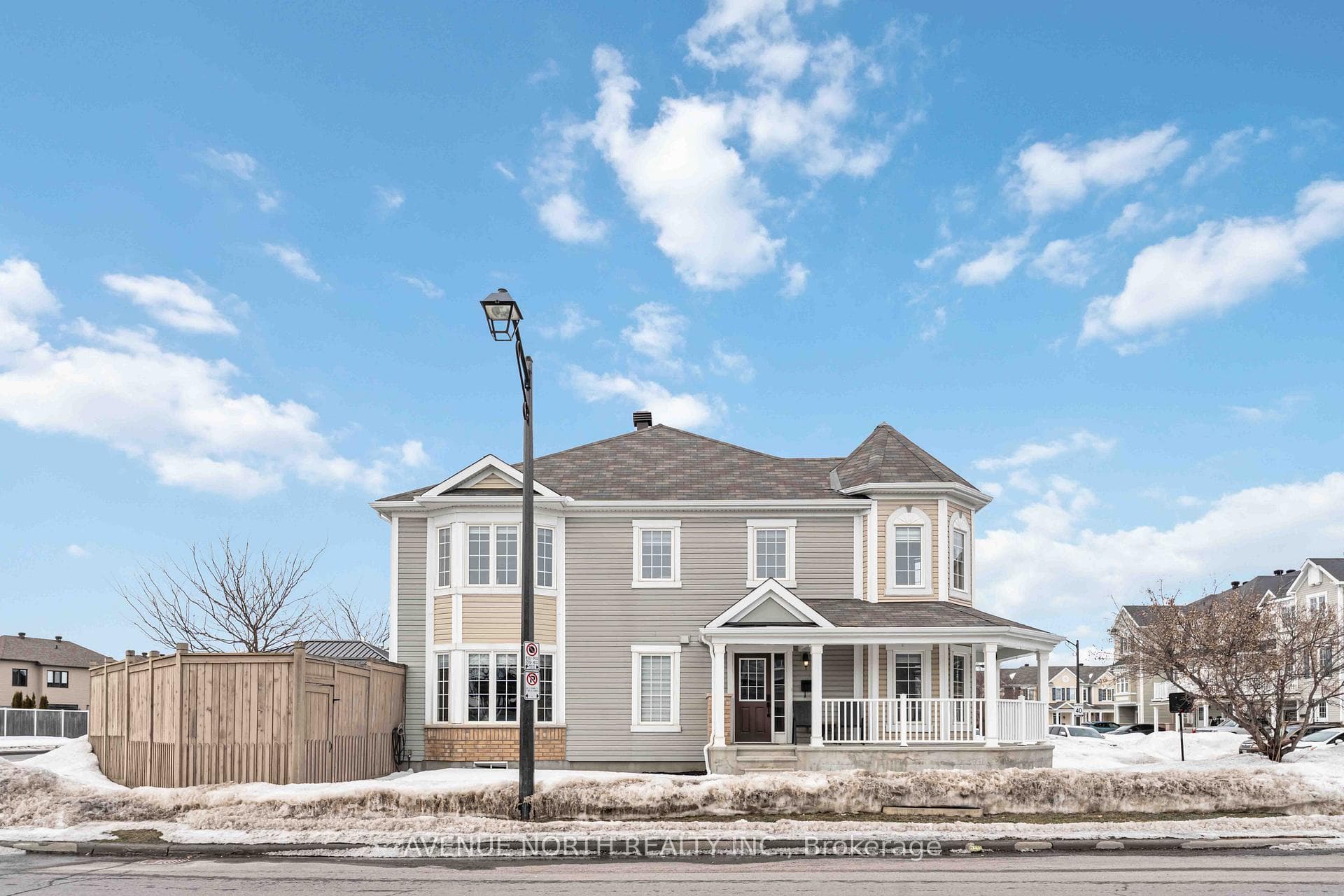 152 Eclipse Crescent photo 5