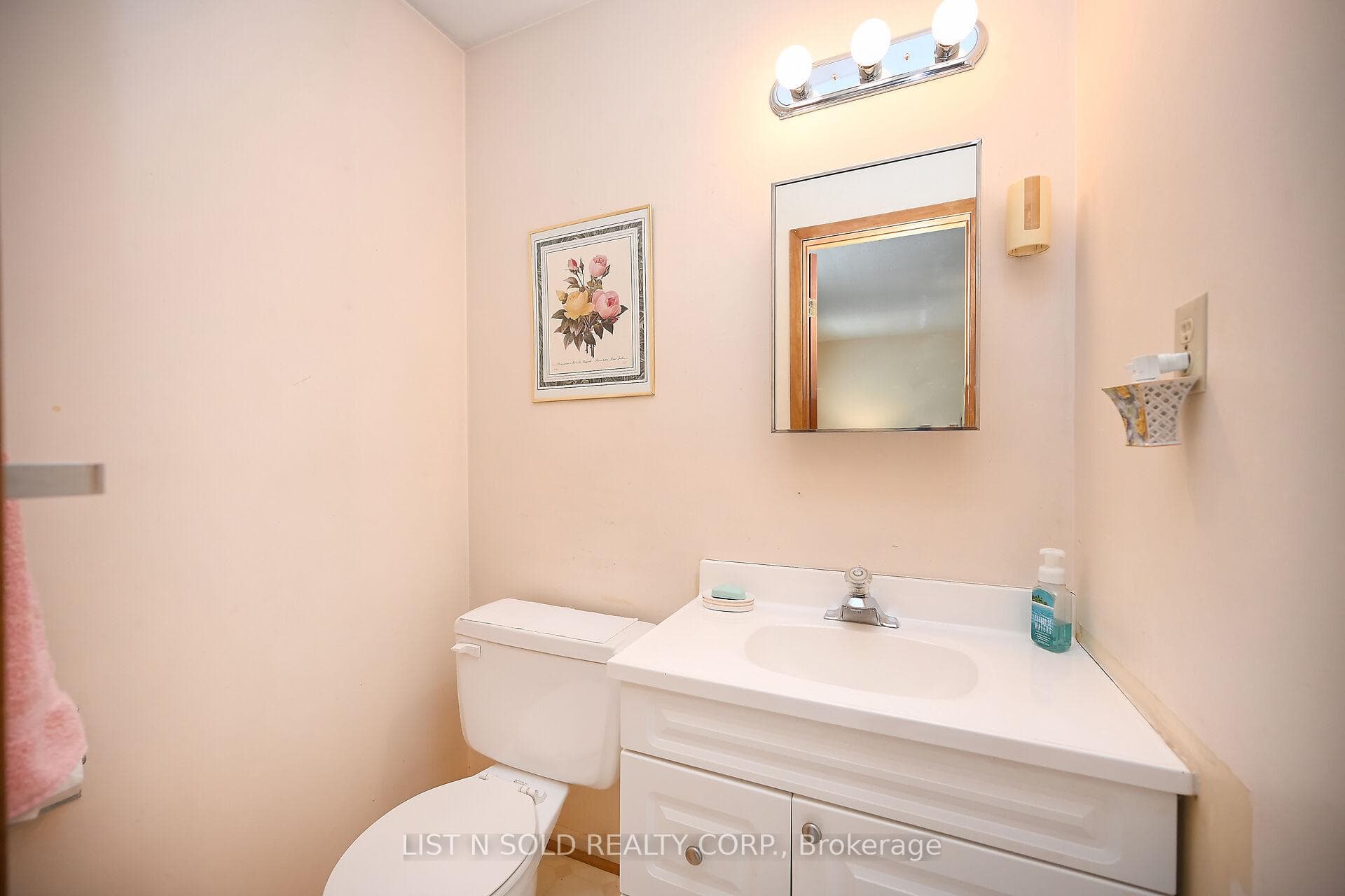 6100 Montevideo Road Unit 73 photo 22