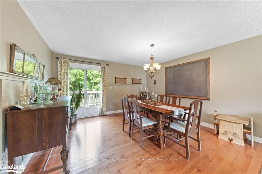 1714 GOLF LINK Road photo 11