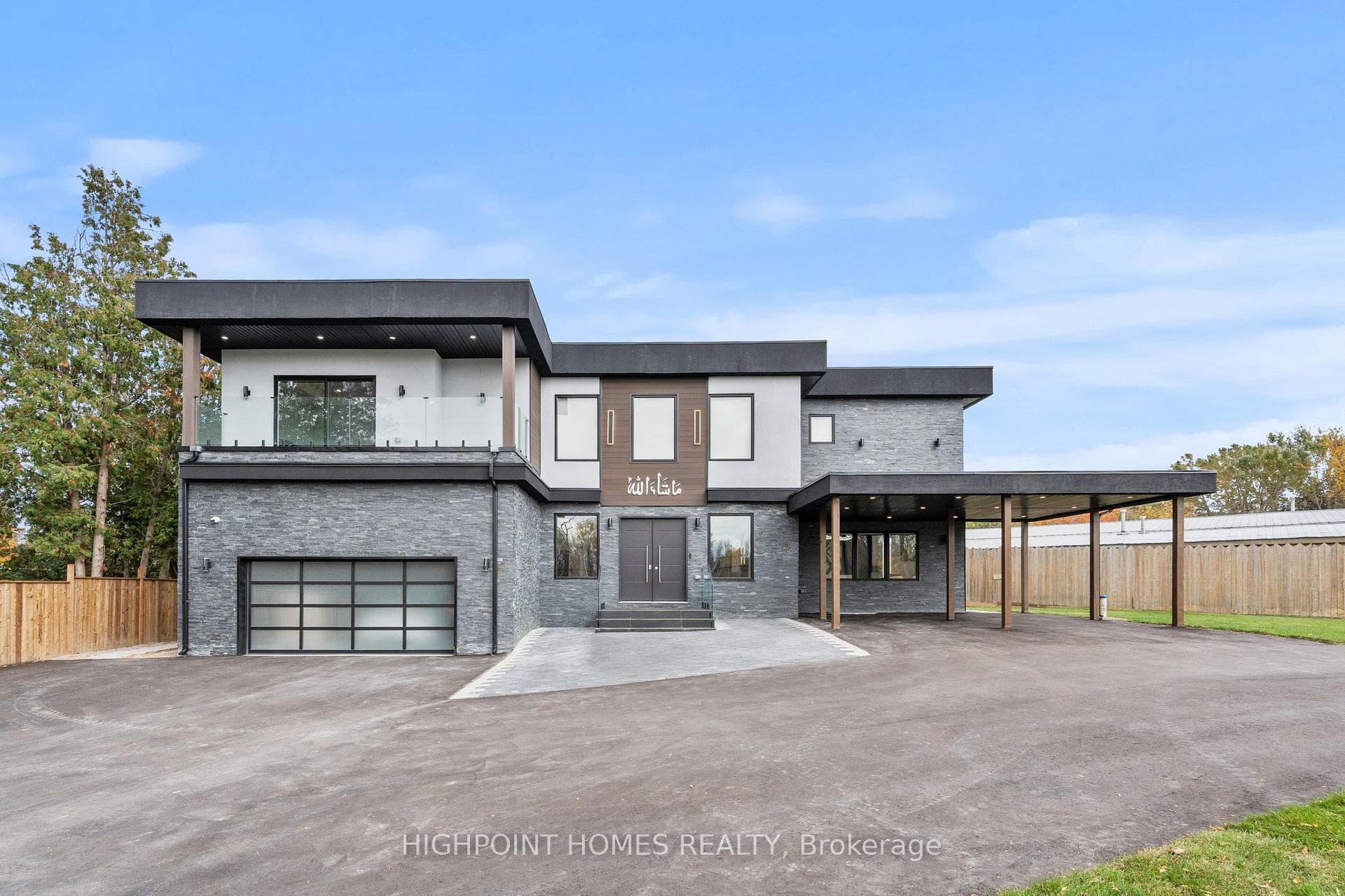 5321 Old Brock Road photo 1